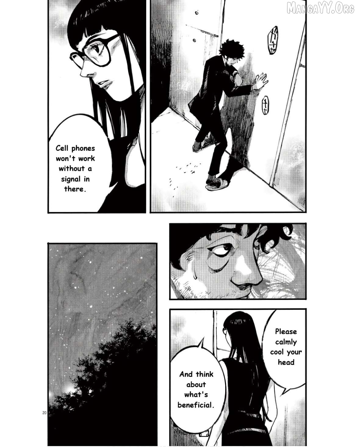 Jumbo Max Chapter 90 - page 20