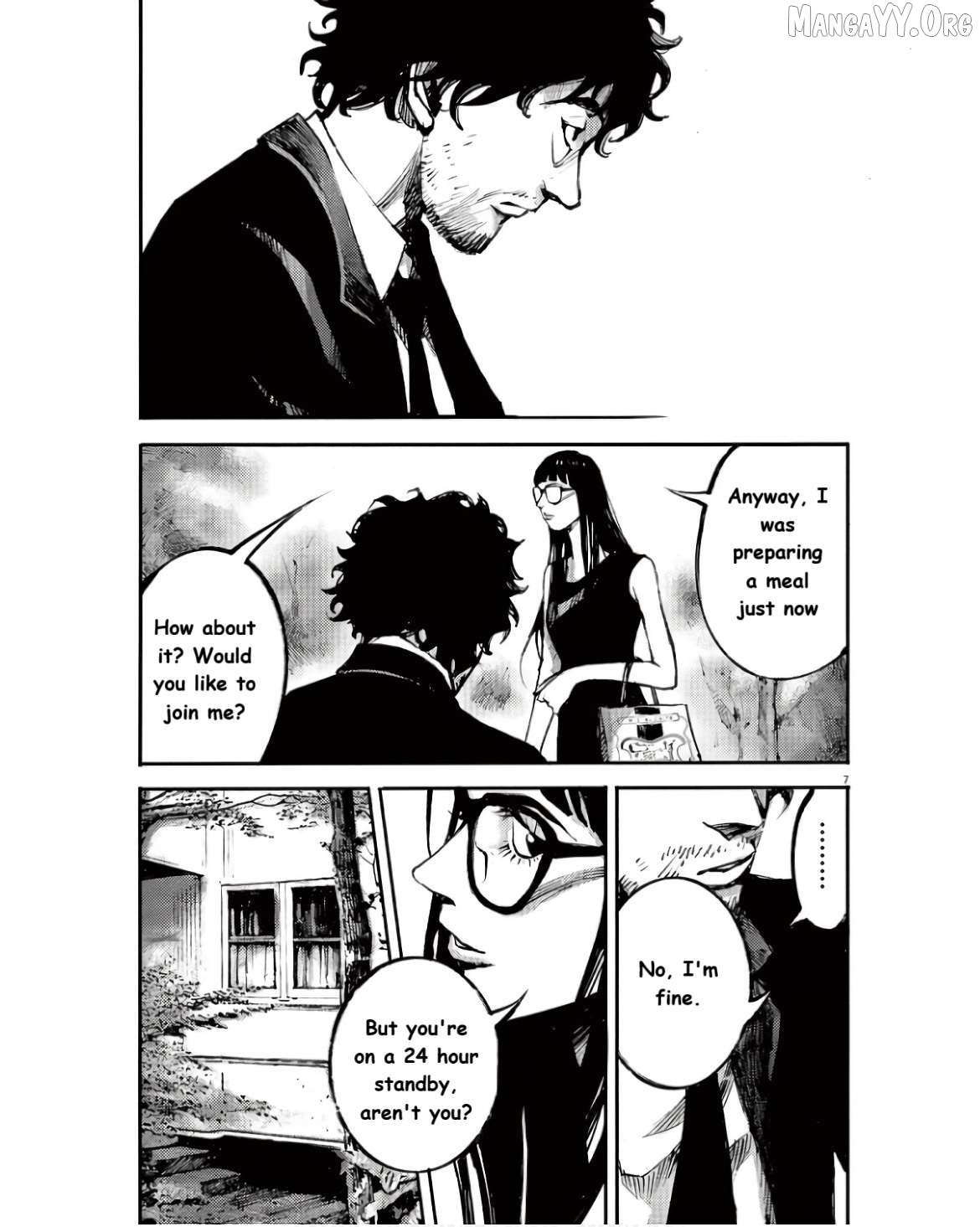Jumbo Max Chapter 90 - page 7