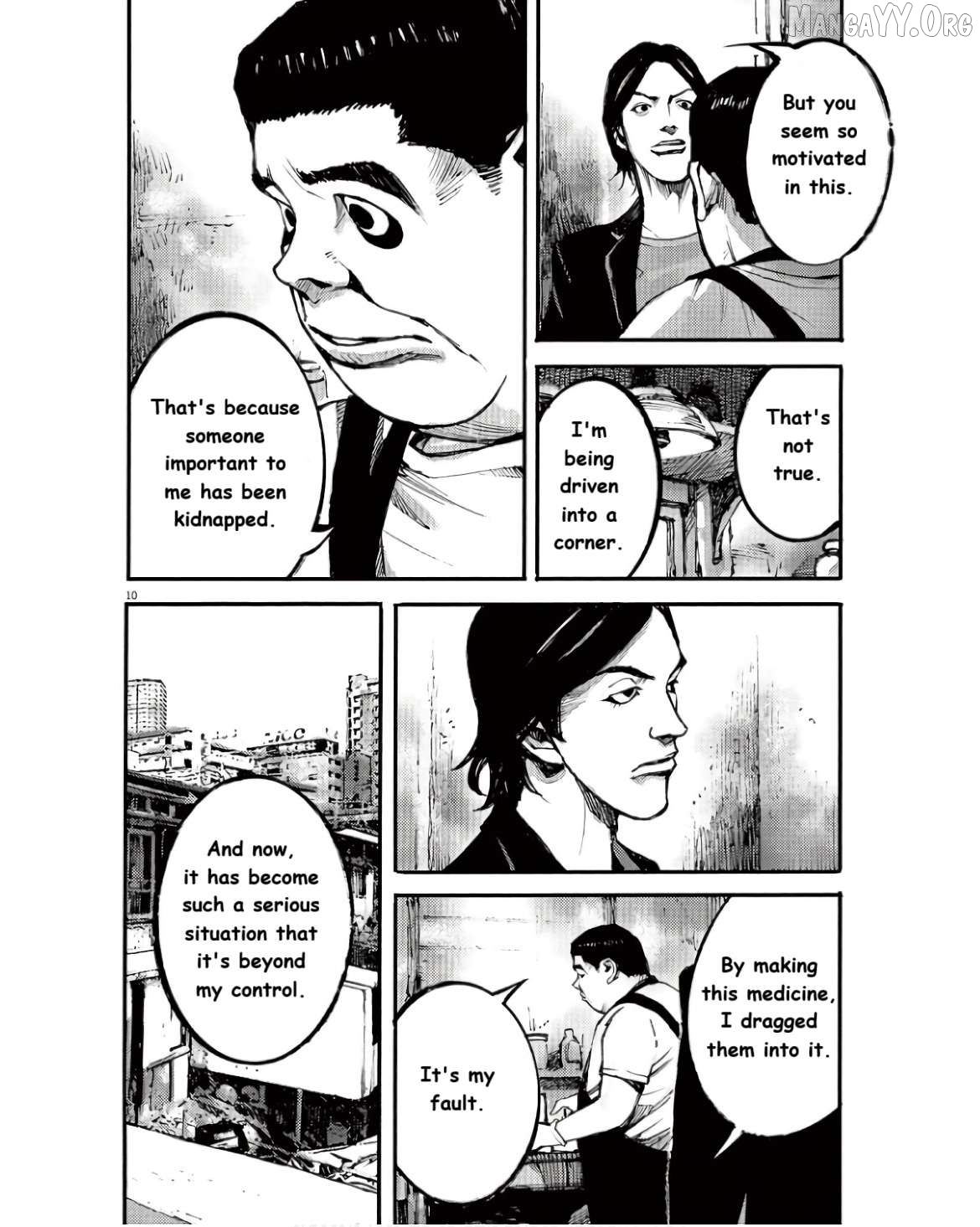 Jumbo Max Chapter 91 - page 10