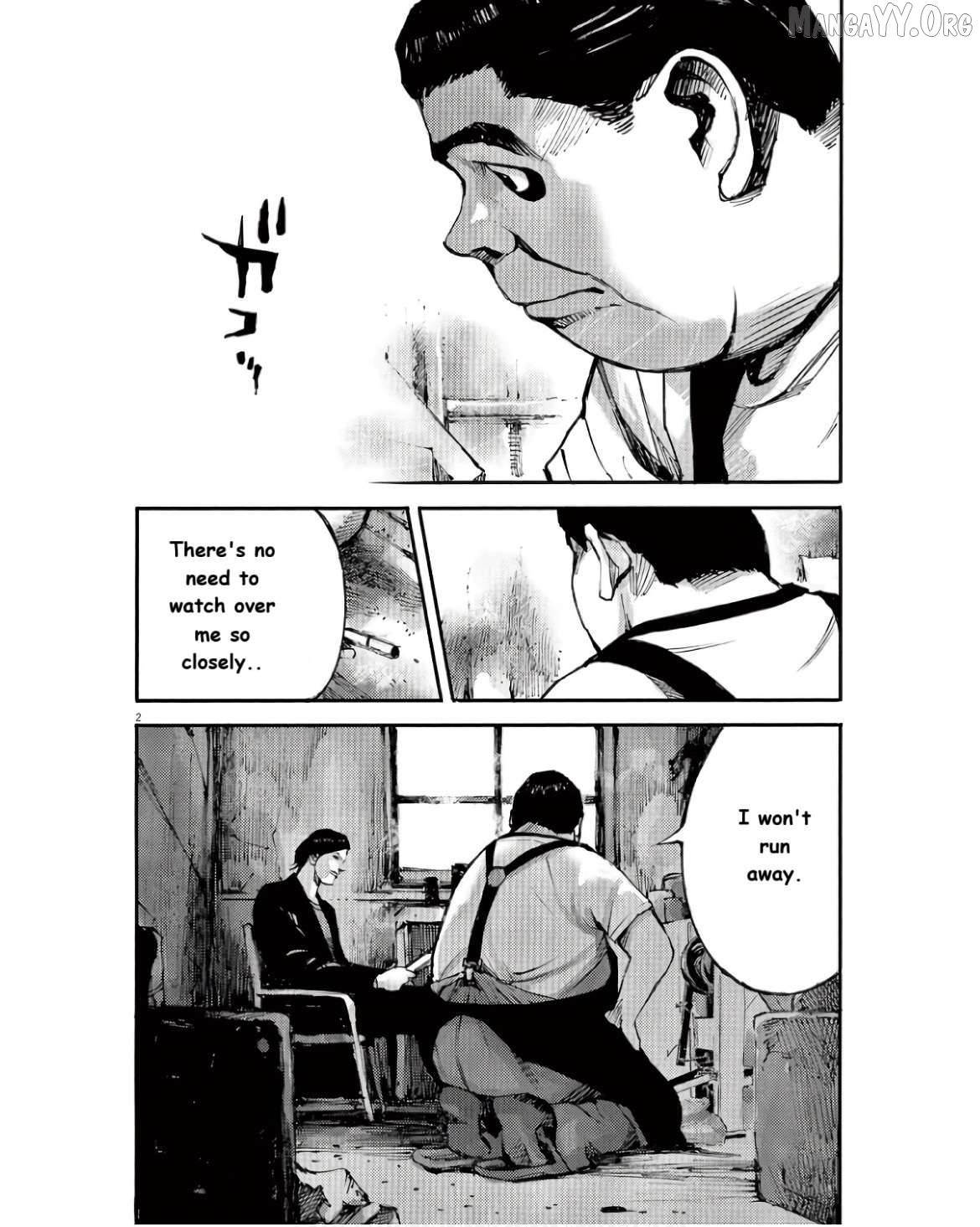 Jumbo Max Chapter 91 - page 2