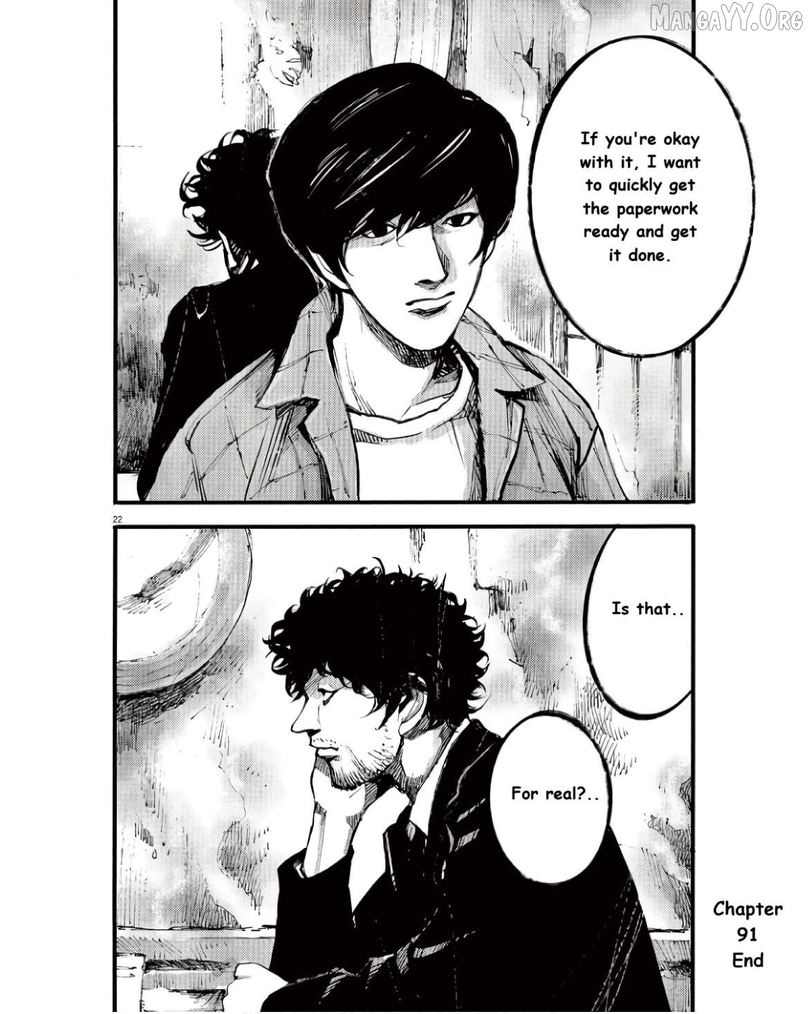Jumbo Max Chapter 91 - page 22
