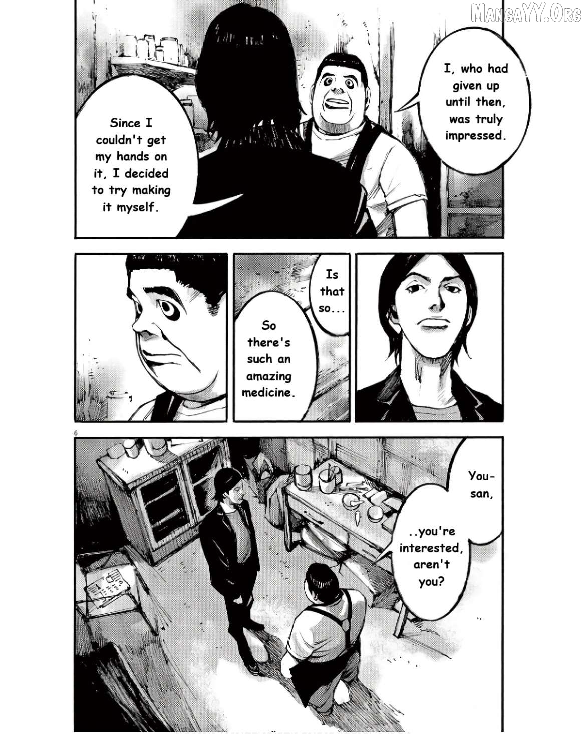 Jumbo Max Chapter 91 - page 6