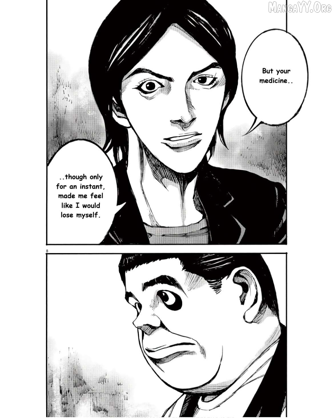 Jumbo Max Chapter 91 - page 8