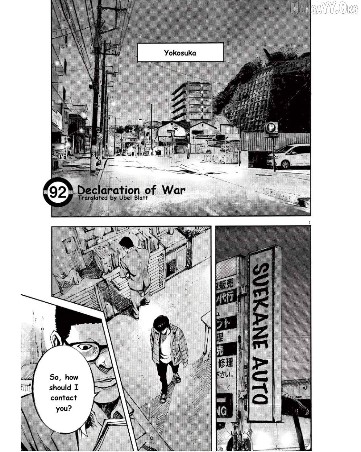 Jumbo Max Chapter 92 - page 1