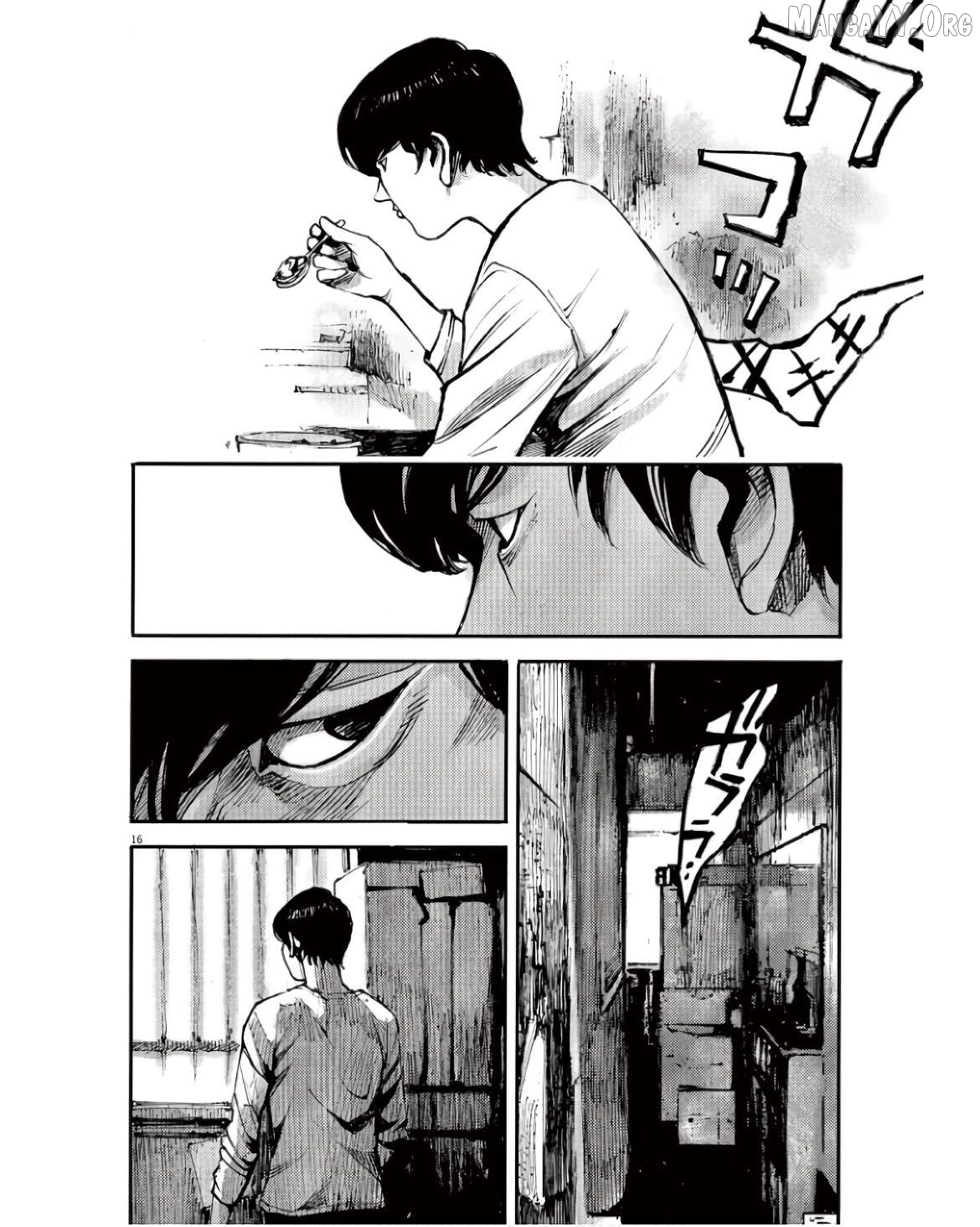 Jumbo Max Chapter 92 - page 16
