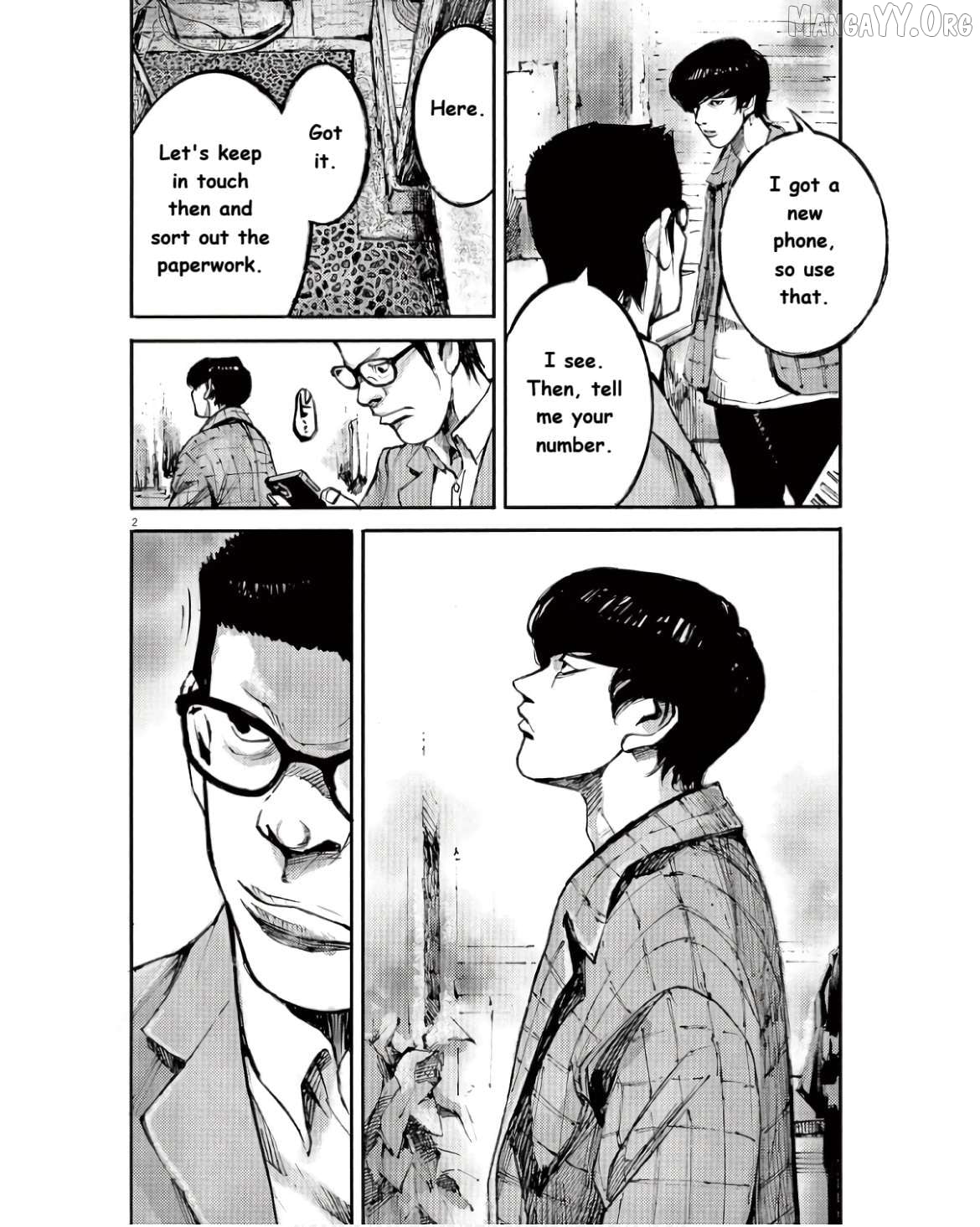 Jumbo Max Chapter 92 - page 2
