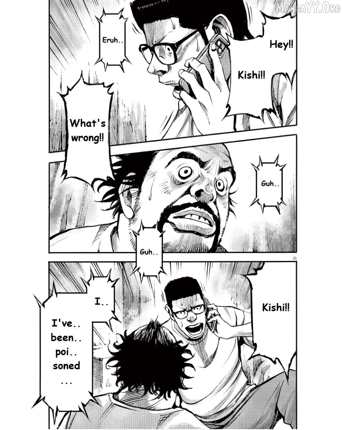Jumbo Max Chapter 92 - page 21