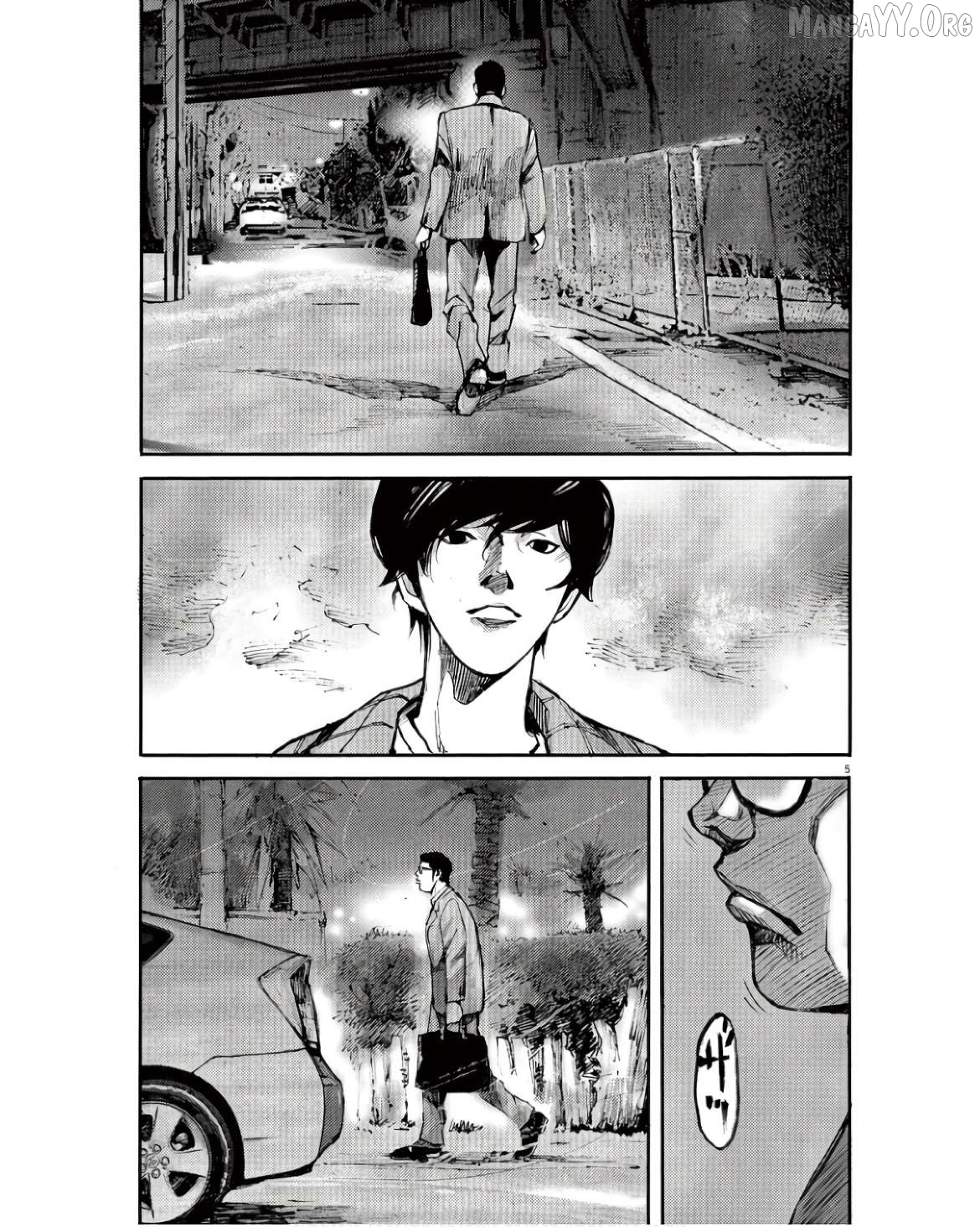 Jumbo Max Chapter 92 - page 5
