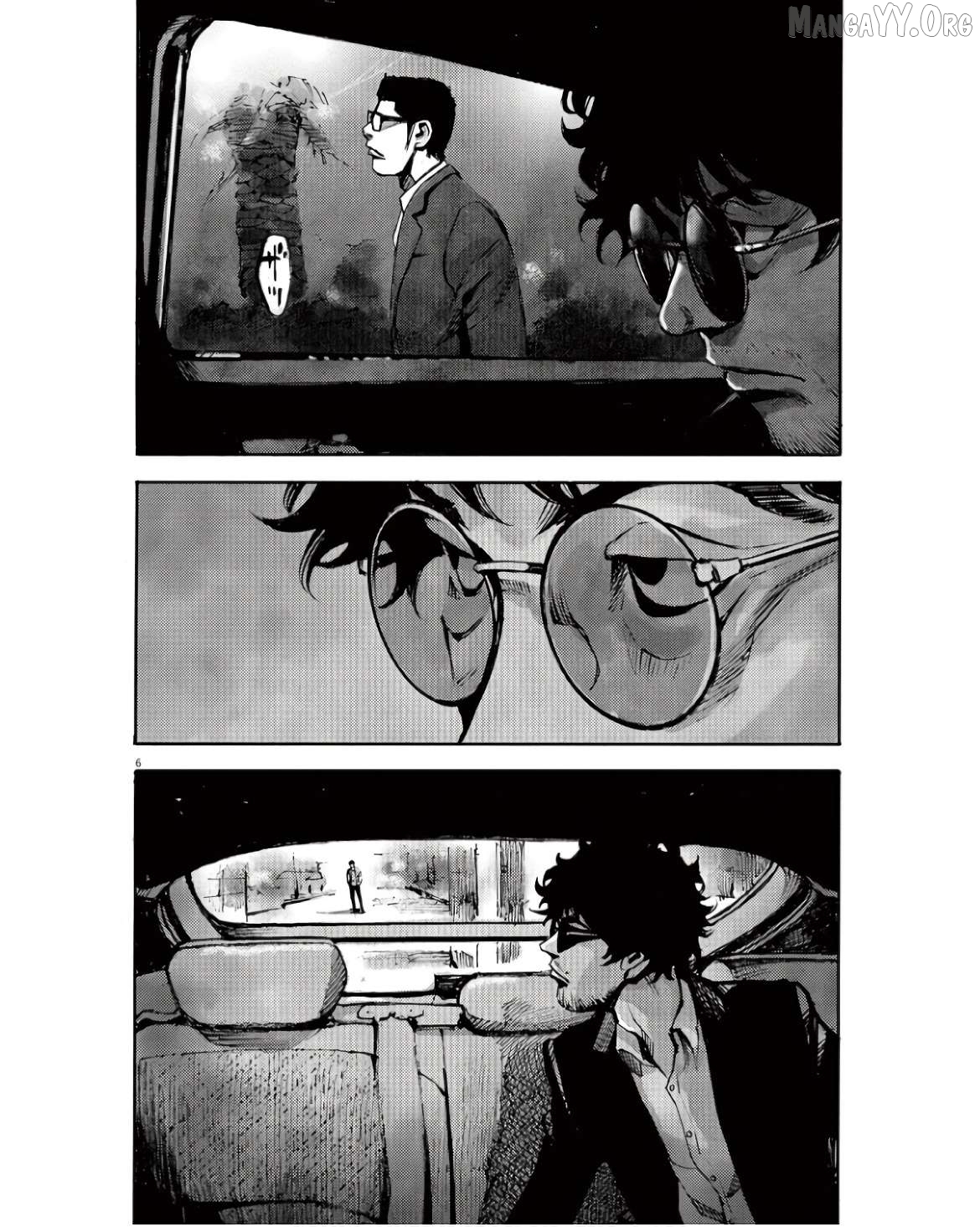 Jumbo Max Chapter 92 - page 6