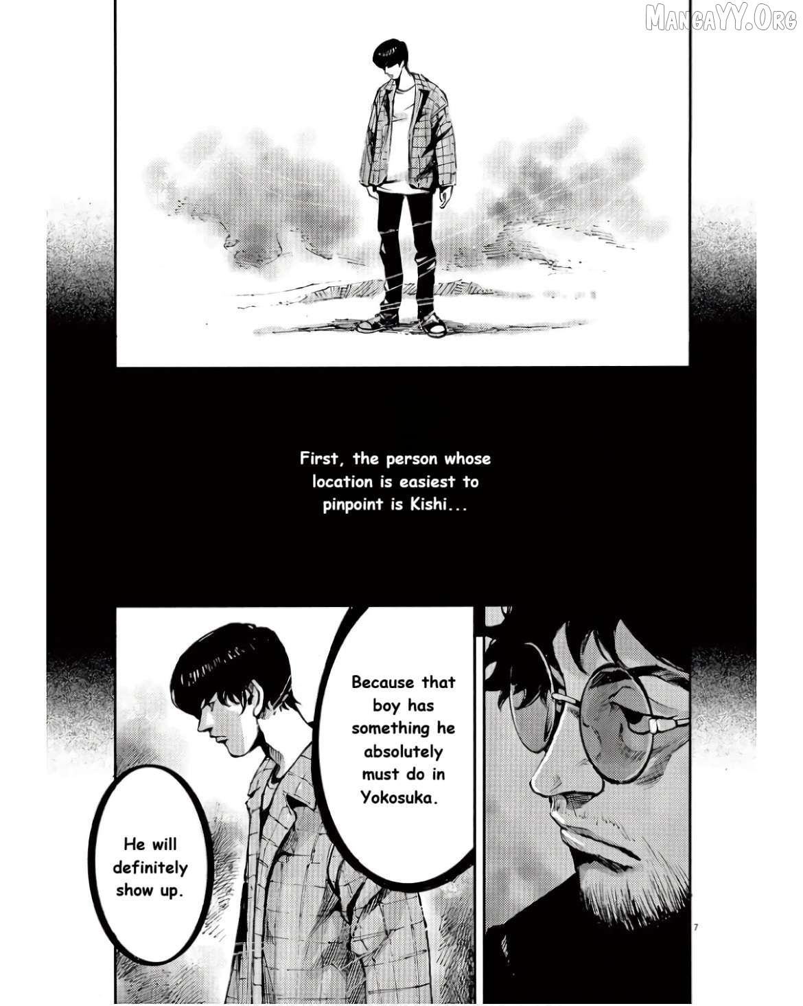 Jumbo Max Chapter 92 - page 7