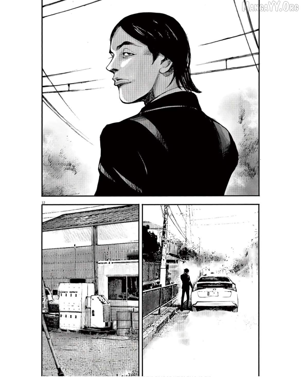 Jumbo Max Chapter 93 - page 11