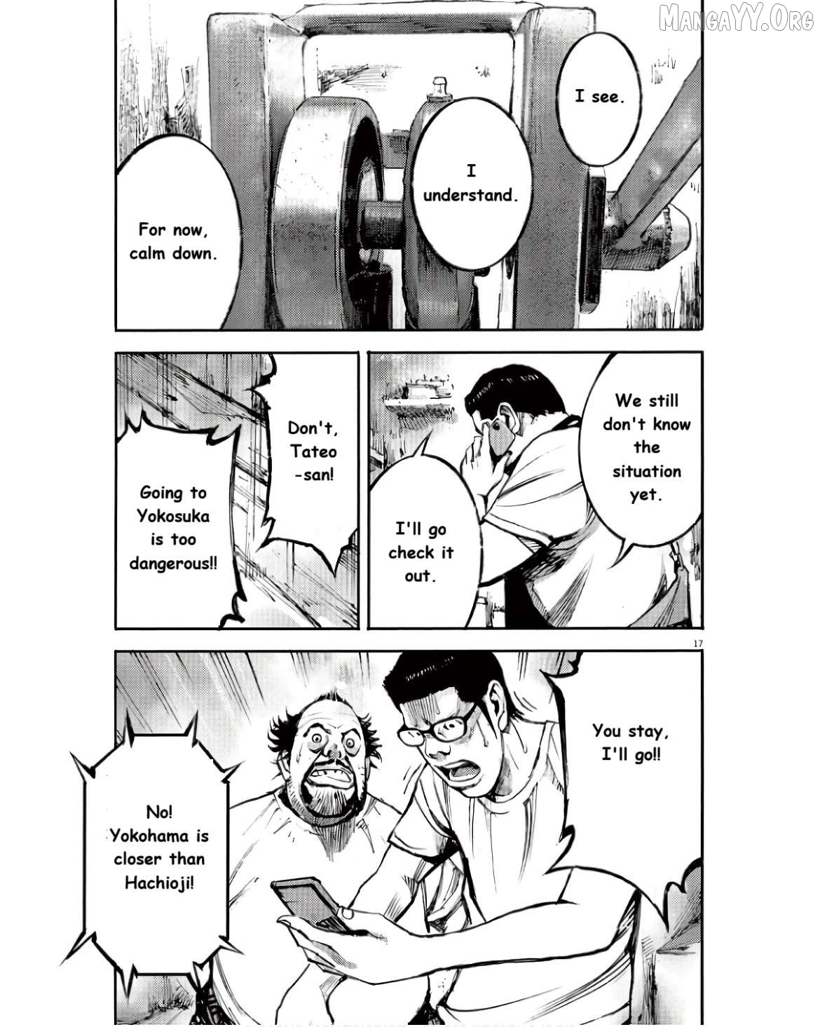 Jumbo Max Chapter 93 - page 16
