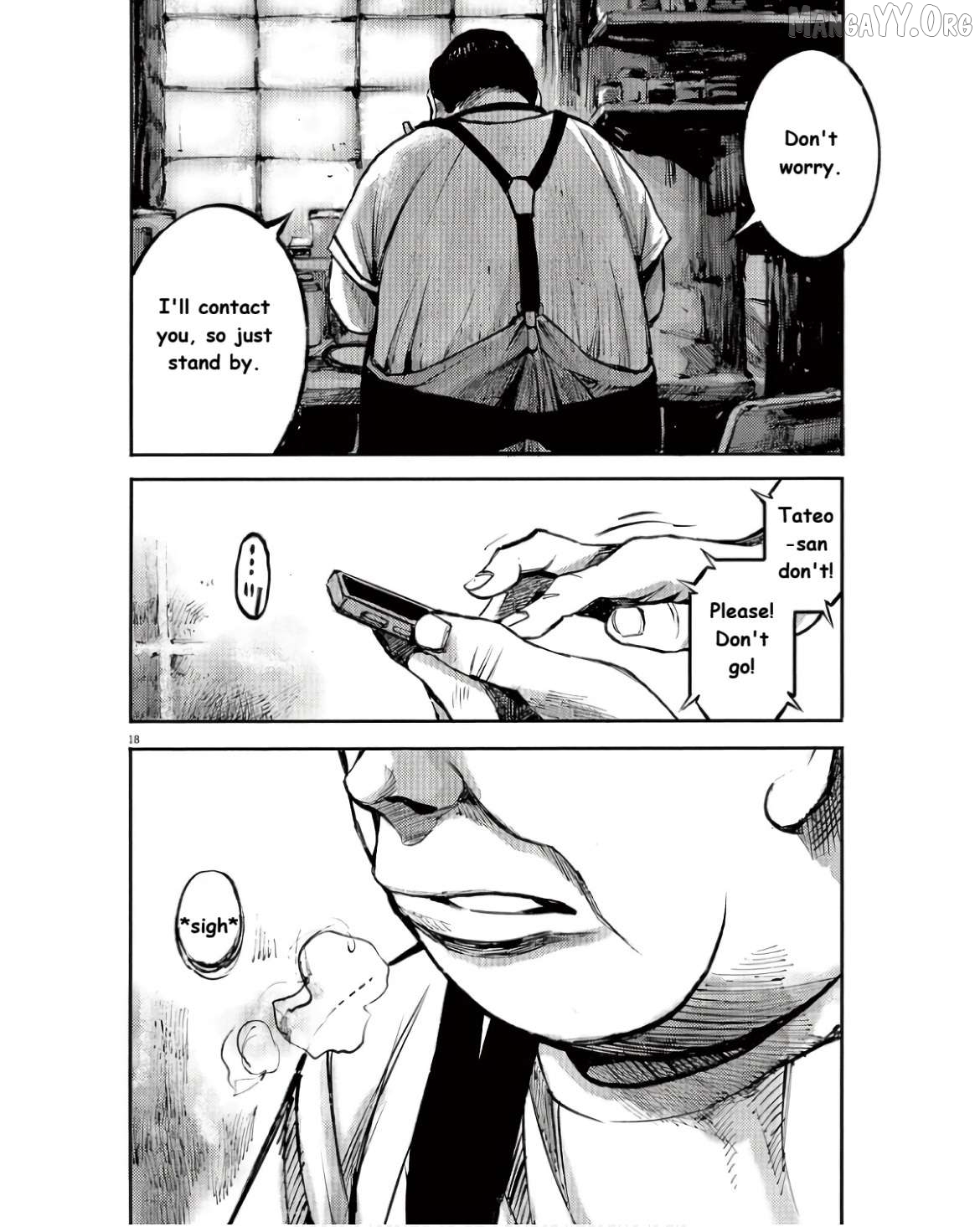Jumbo Max Chapter 93 - page 17