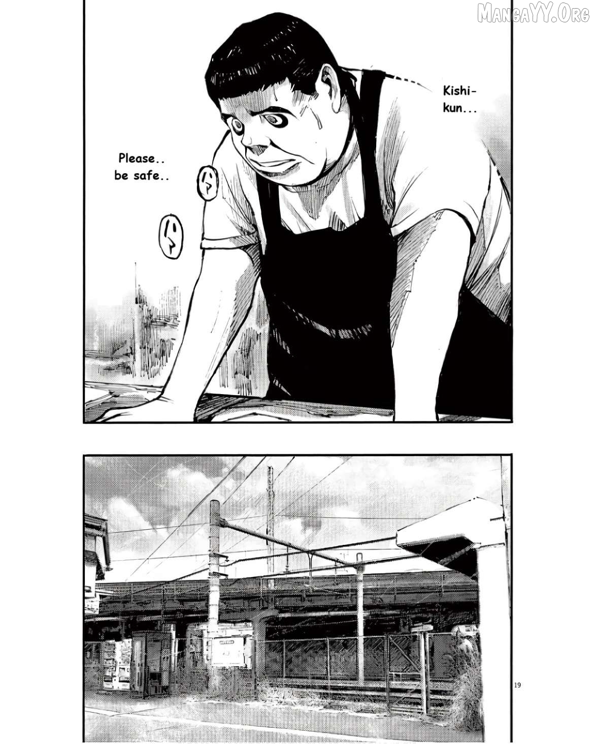 Jumbo Max Chapter 93 - page 18