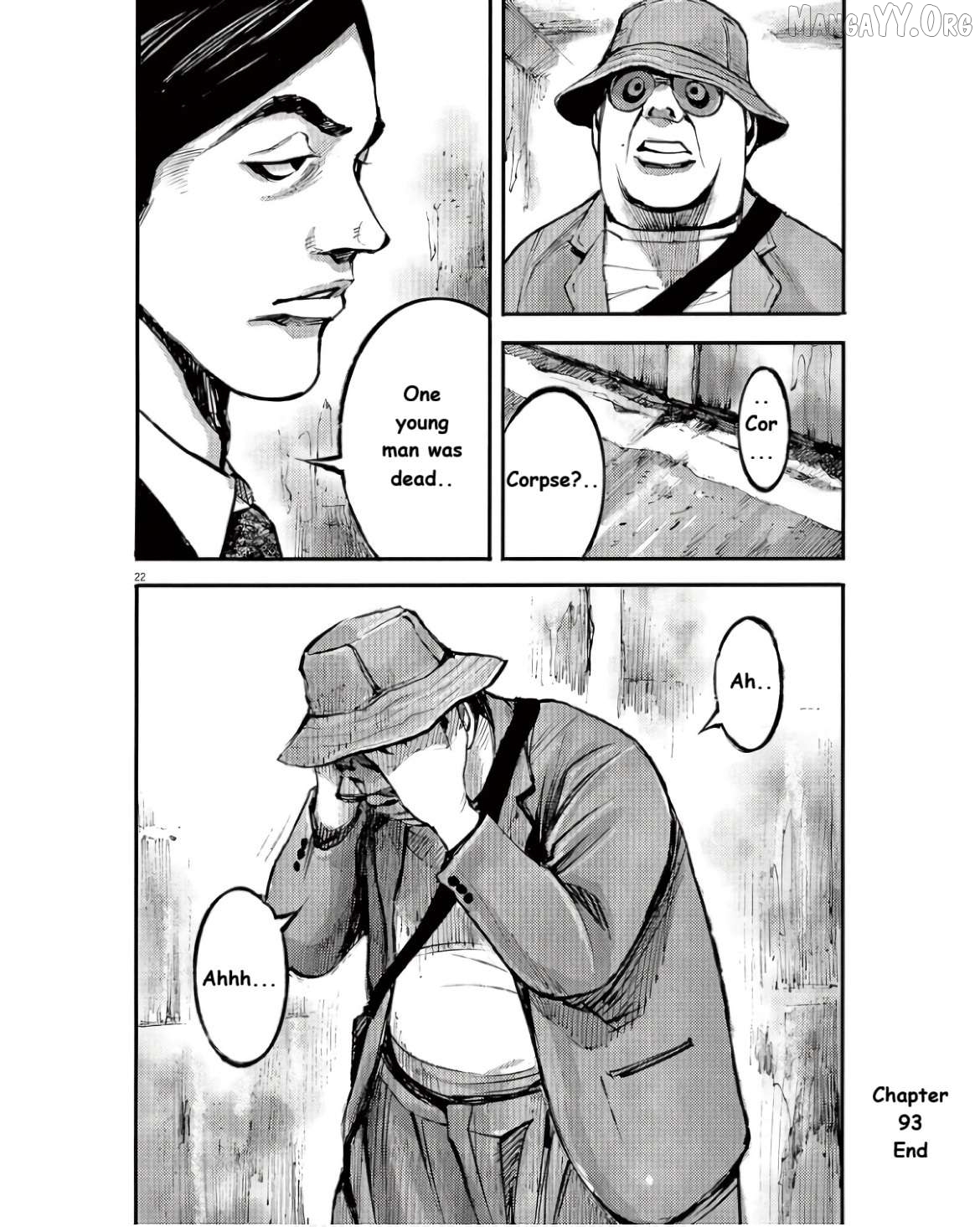 Jumbo Max Chapter 93 - page 21
