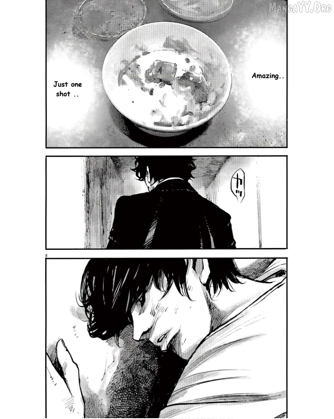 Jumbo Max Chapter 93 - page 7