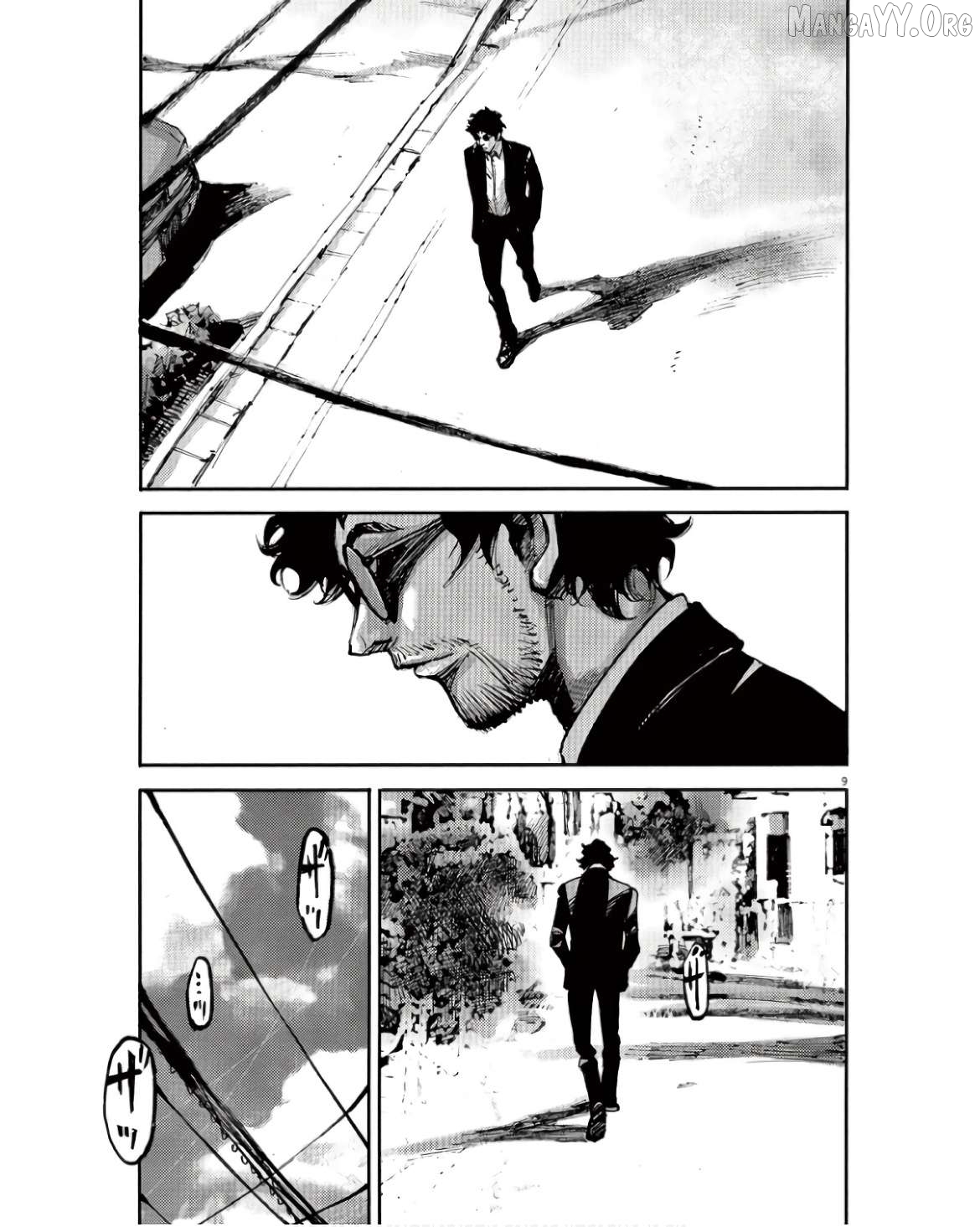 Jumbo Max Chapter 93 - page 8