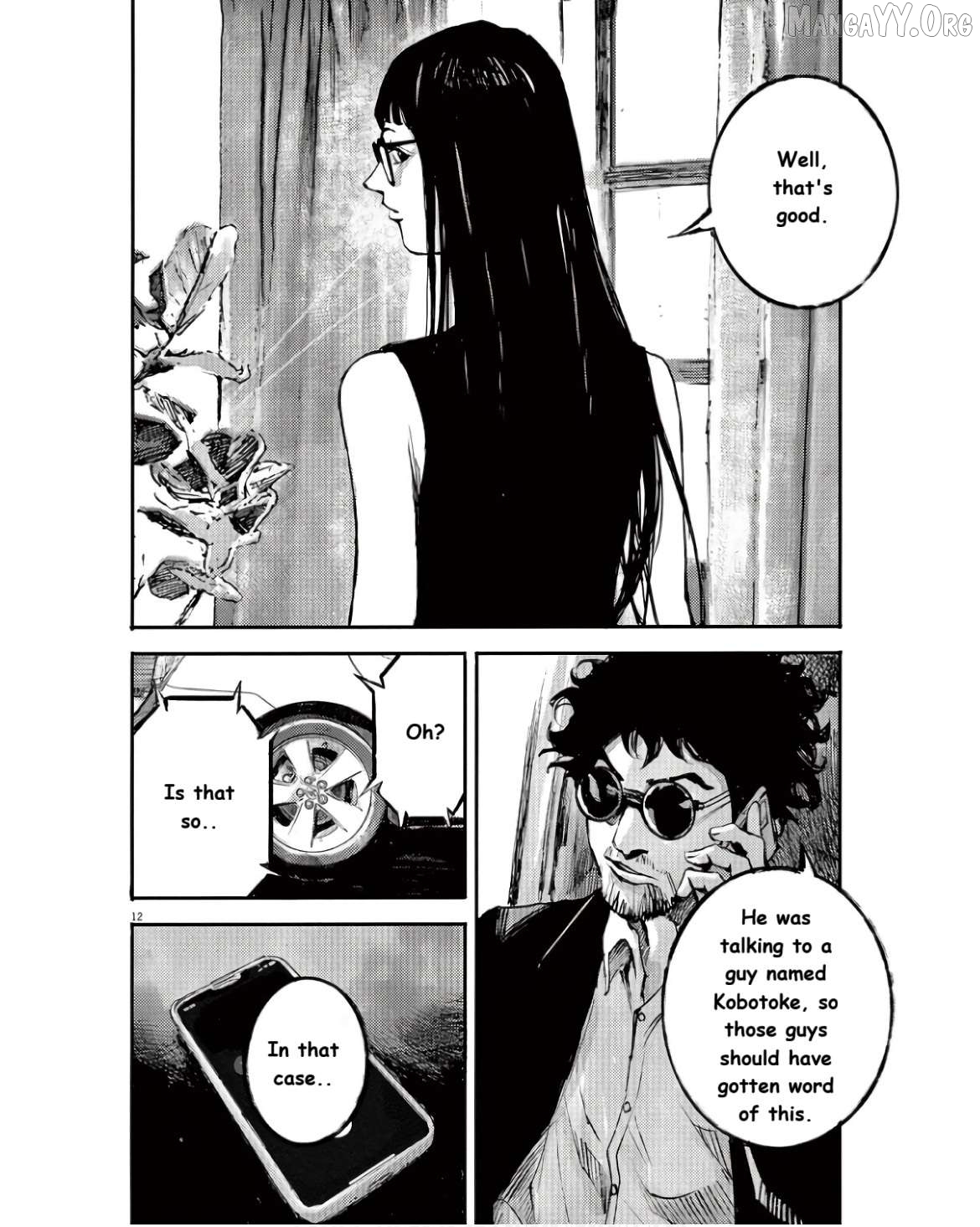 Jumbo Max Chapter 94 - page 12