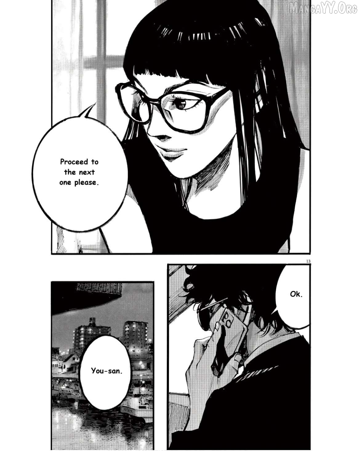 Jumbo Max Chapter 94 - page 13