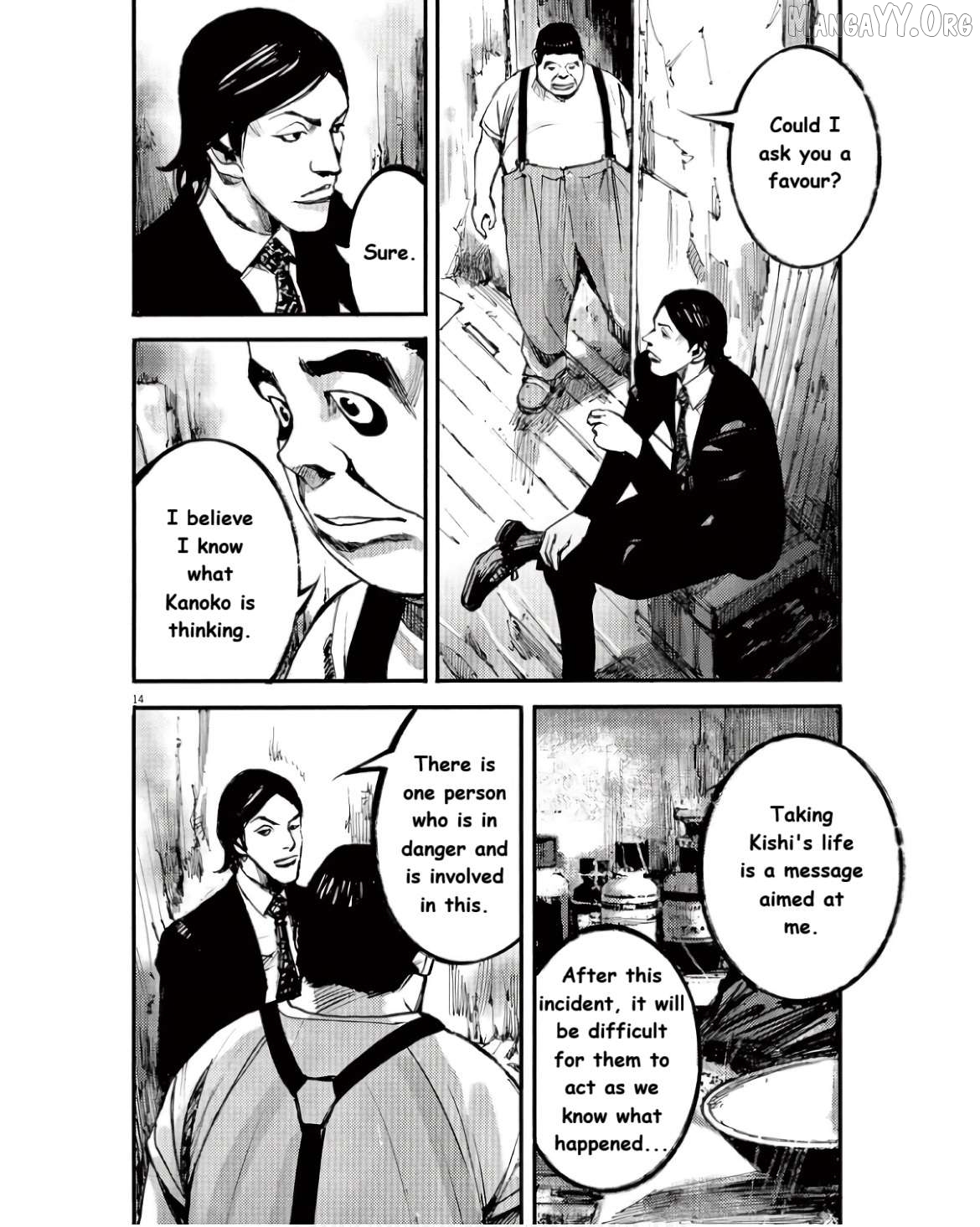 Jumbo Max Chapter 94 - page 14