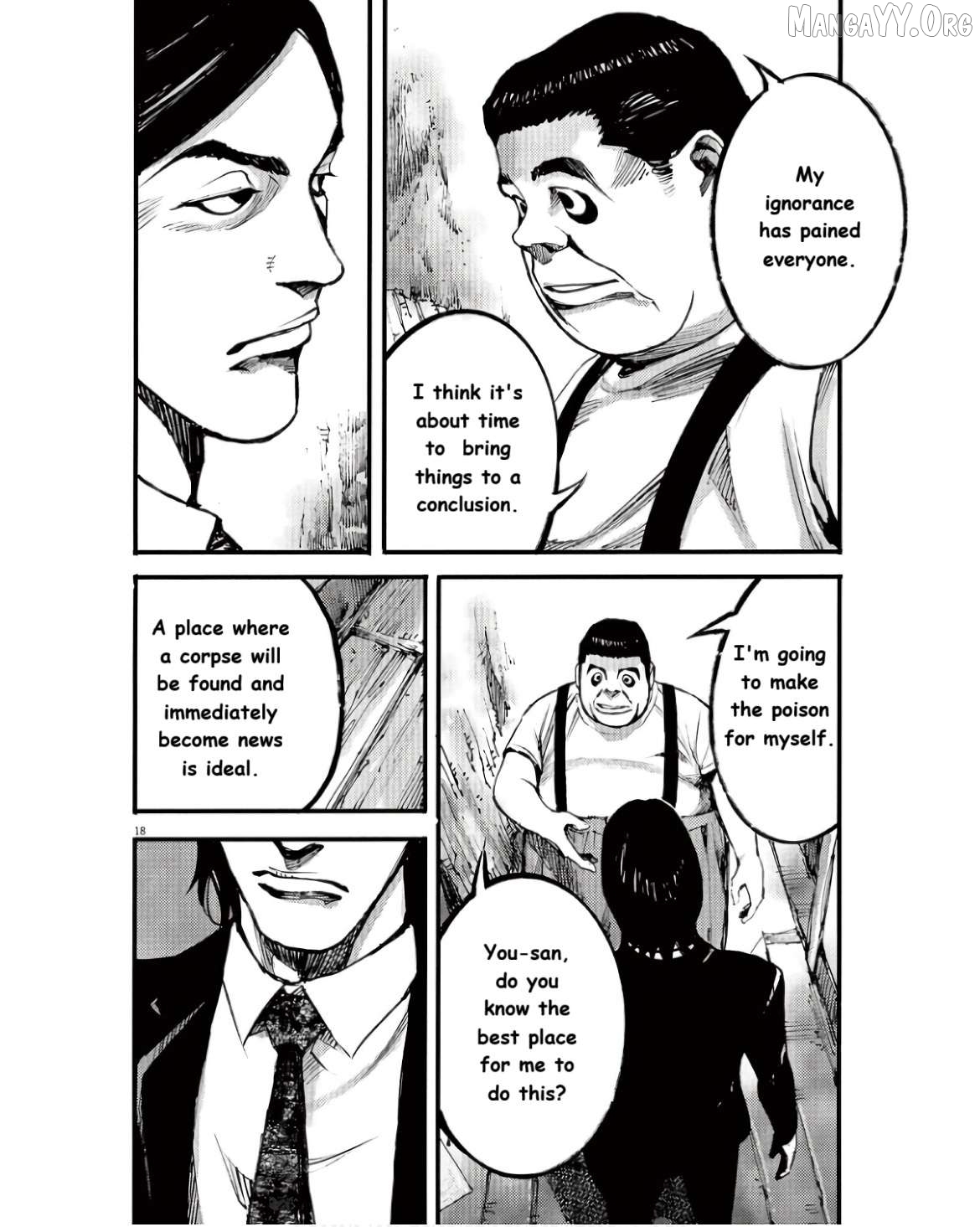 Jumbo Max Chapter 94 - page 18