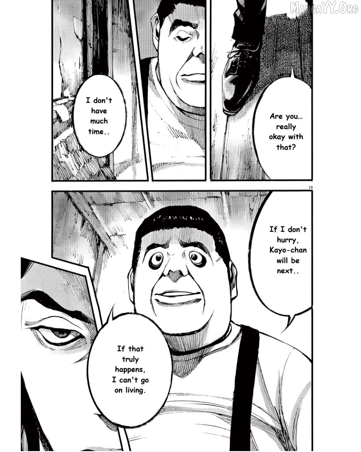 Jumbo Max Chapter 94 - page 19