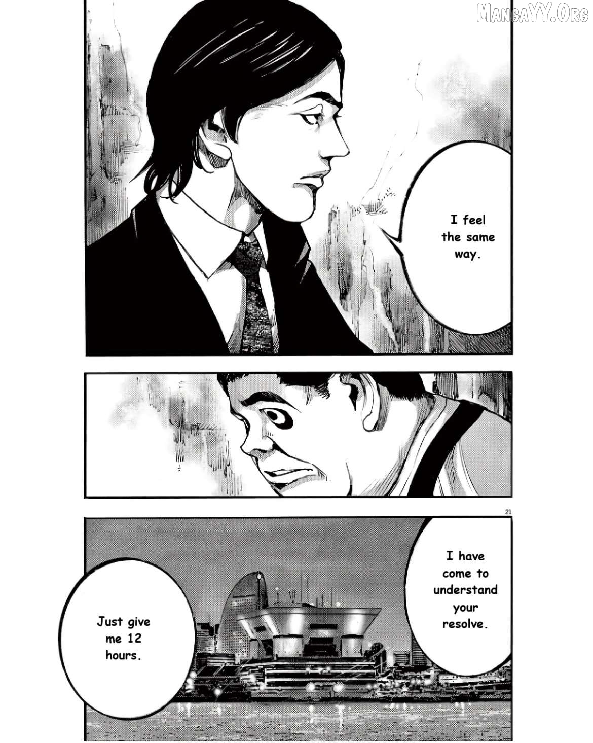 Jumbo Max Chapter 94 - page 21