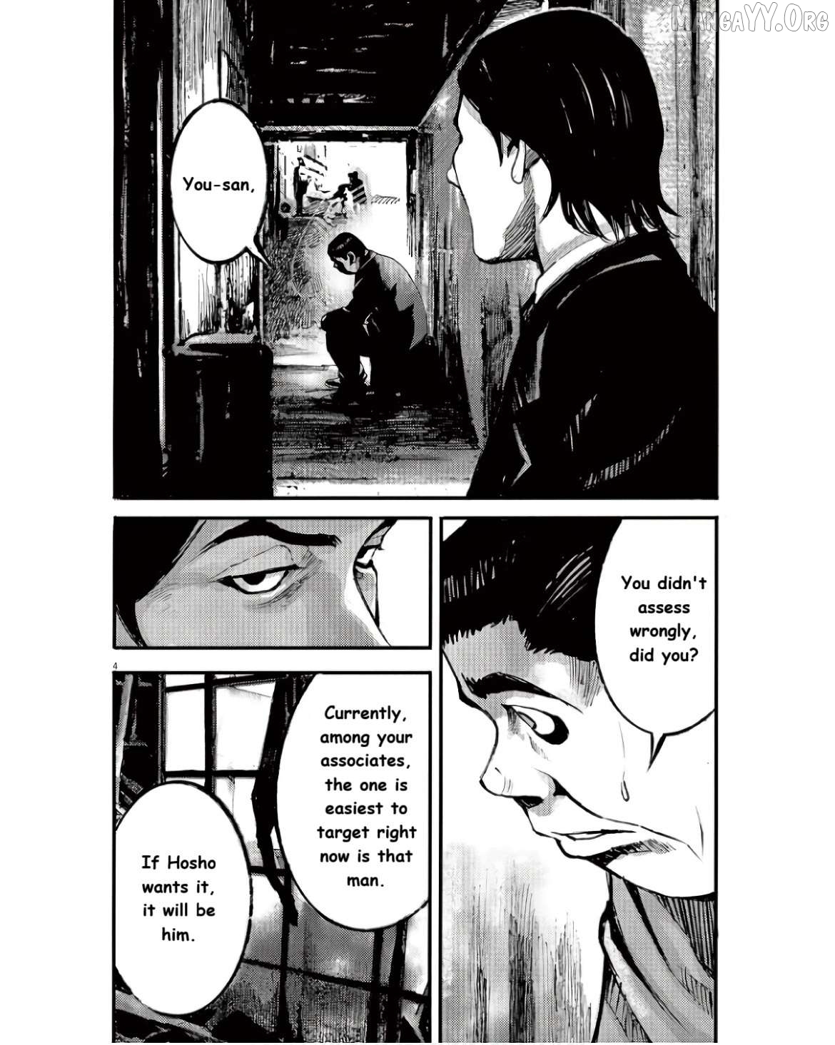 Jumbo Max Chapter 94 - page 4