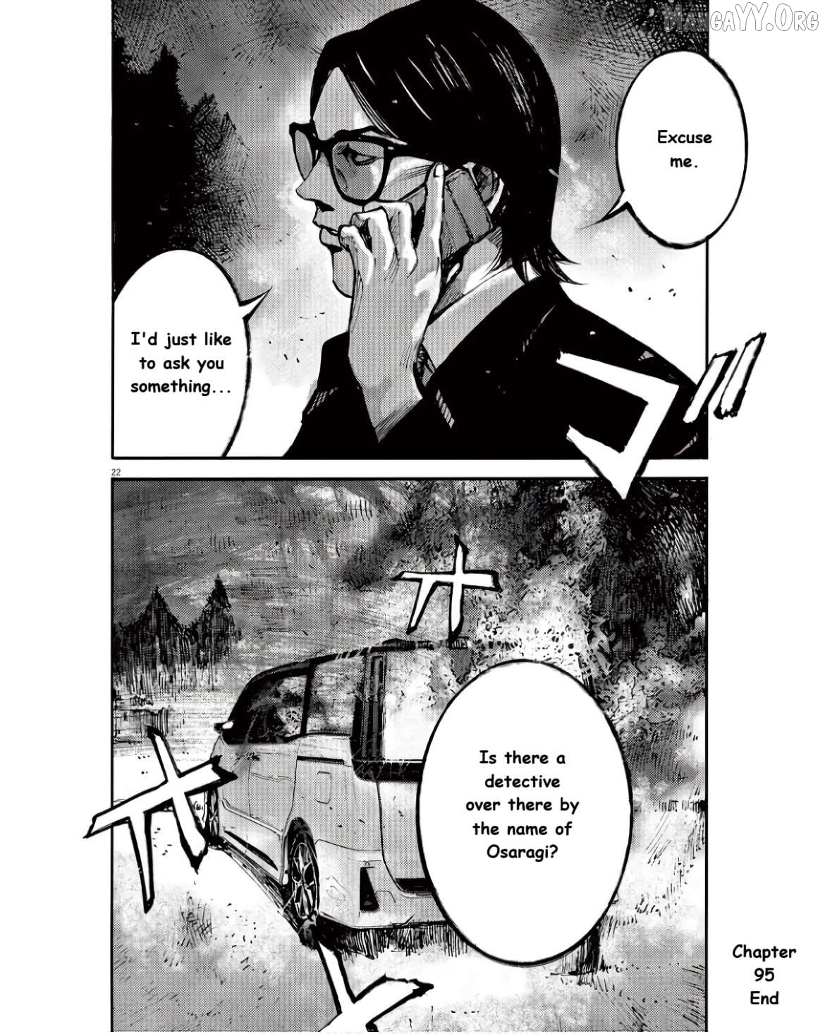 Jumbo Max Chapter 95 - page 22