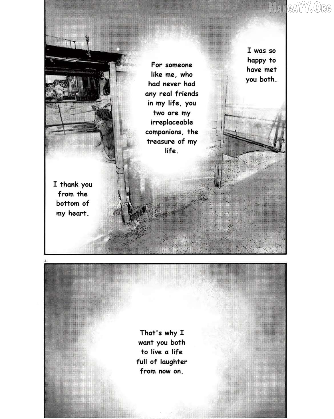 Jumbo Max Chapter 95 - page 4