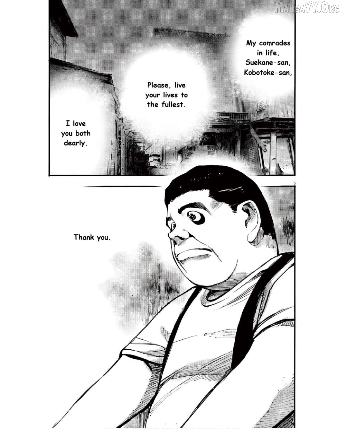 Jumbo Max Chapter 95 - page 5