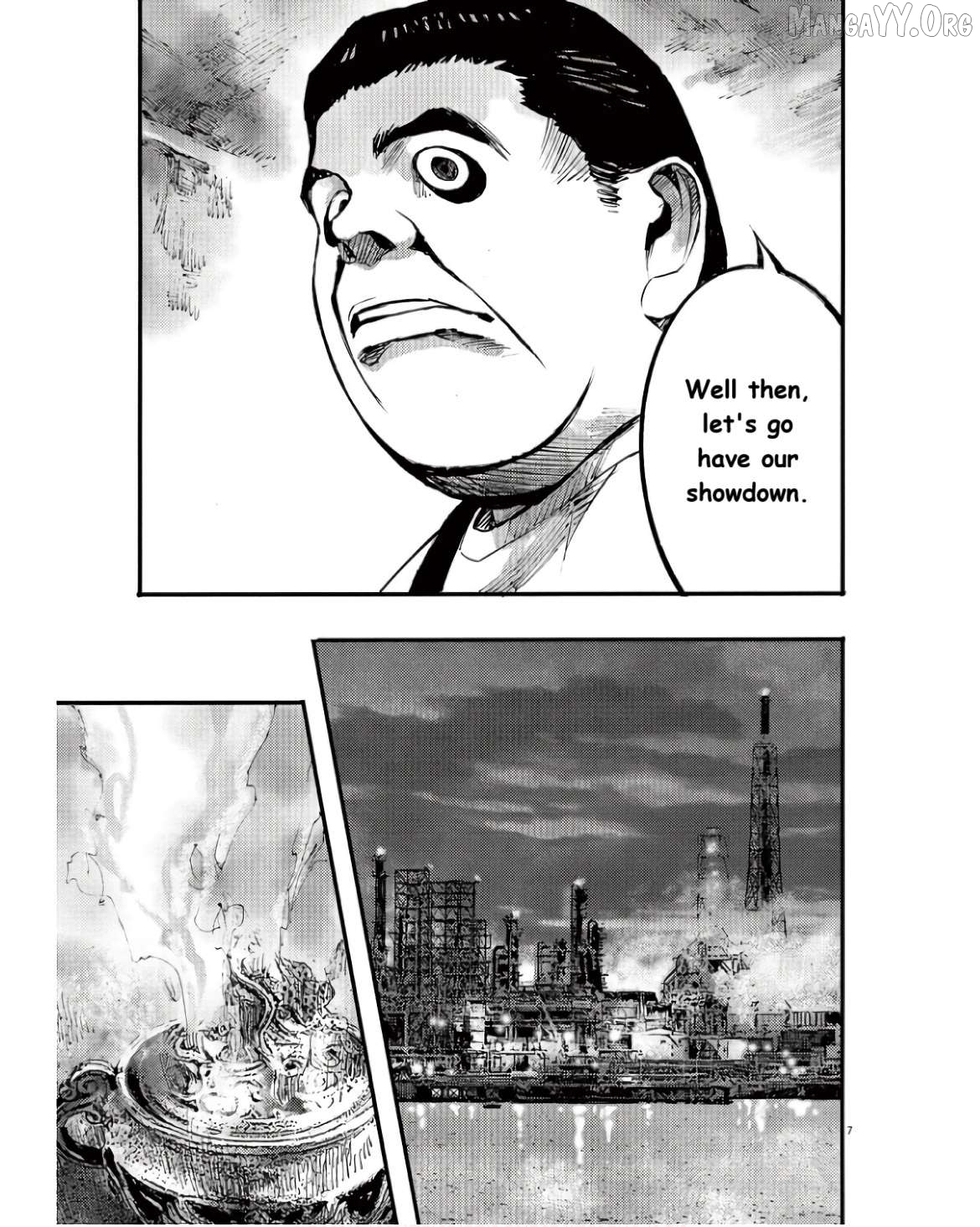 Jumbo Max Chapter 95 - page 7