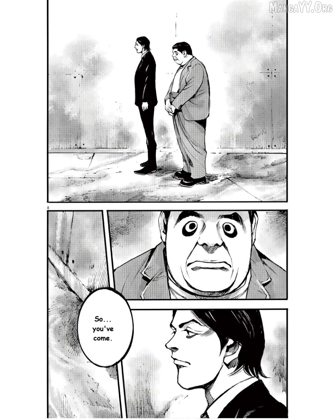 Jumbo Max Chapter 95 - page 8