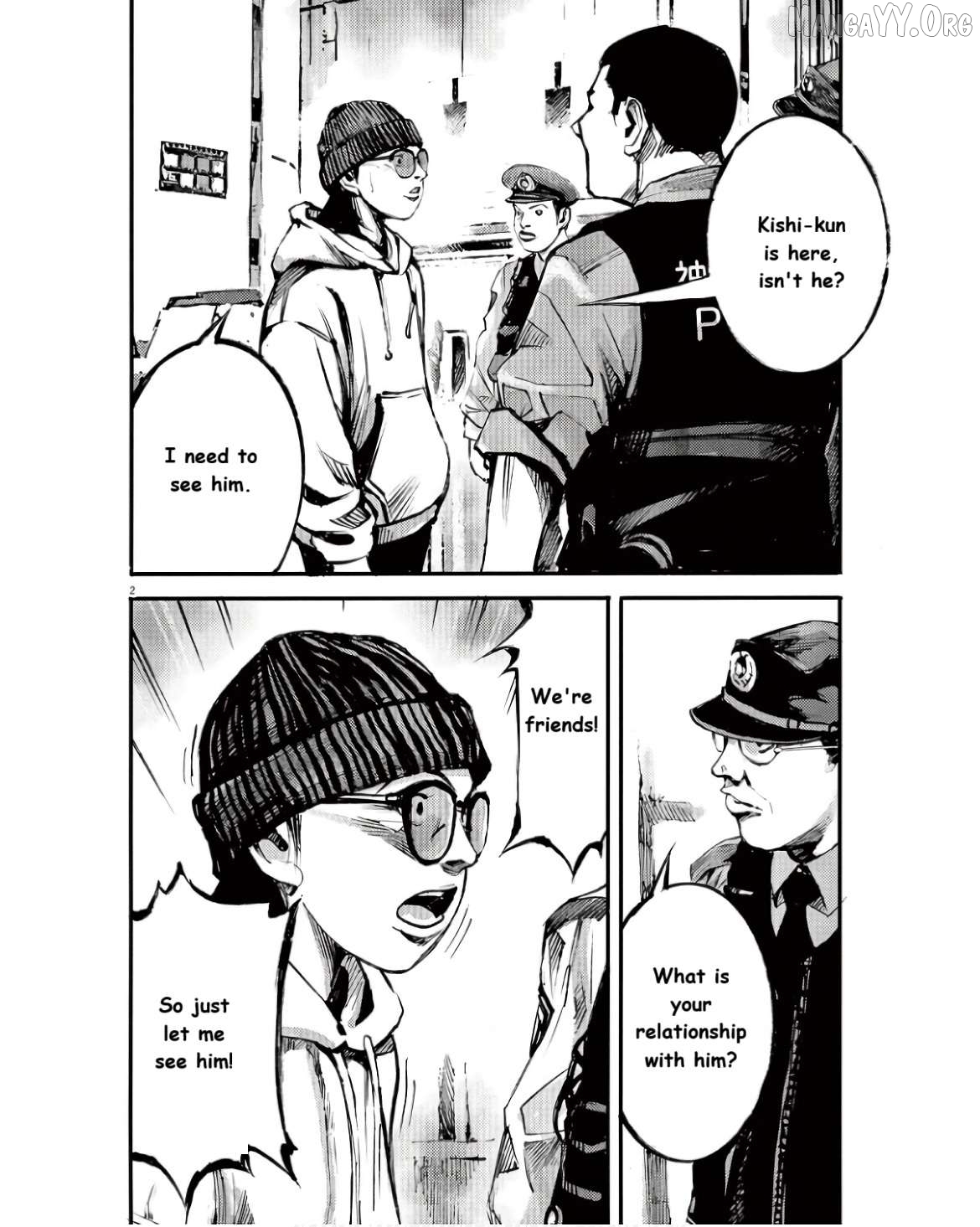 Jumbo Max Chapter 96 - page 2