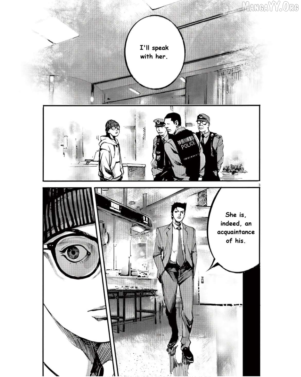 Jumbo Max Chapter 96 - page 3