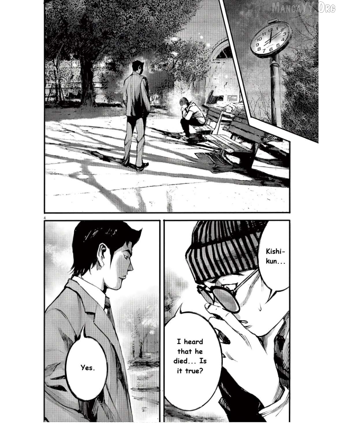 Jumbo Max Chapter 96 - page 4