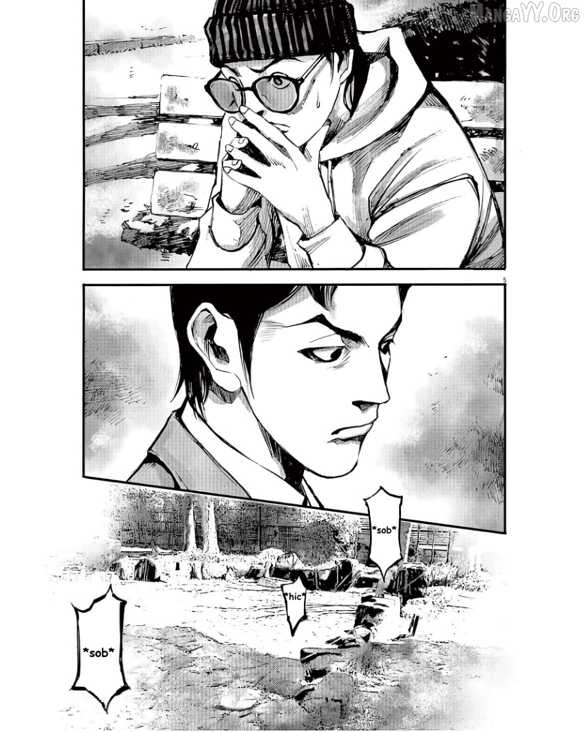 Jumbo Max Chapter 96 - page 5