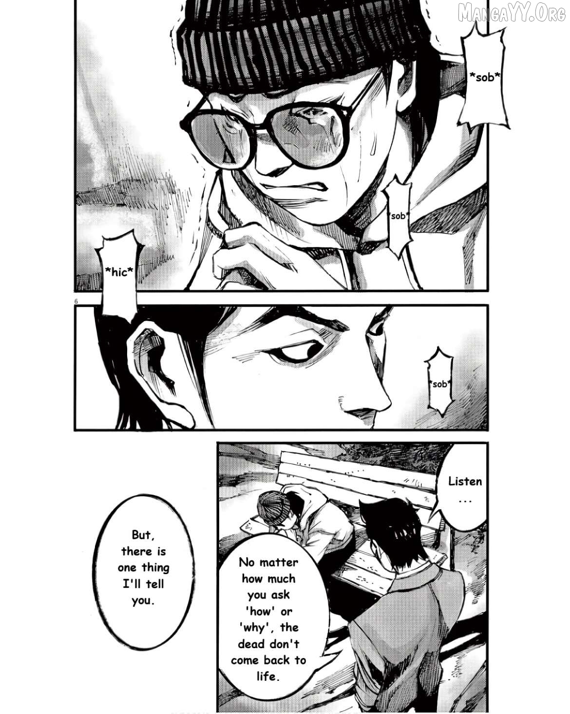 Jumbo Max Chapter 96 - page 6