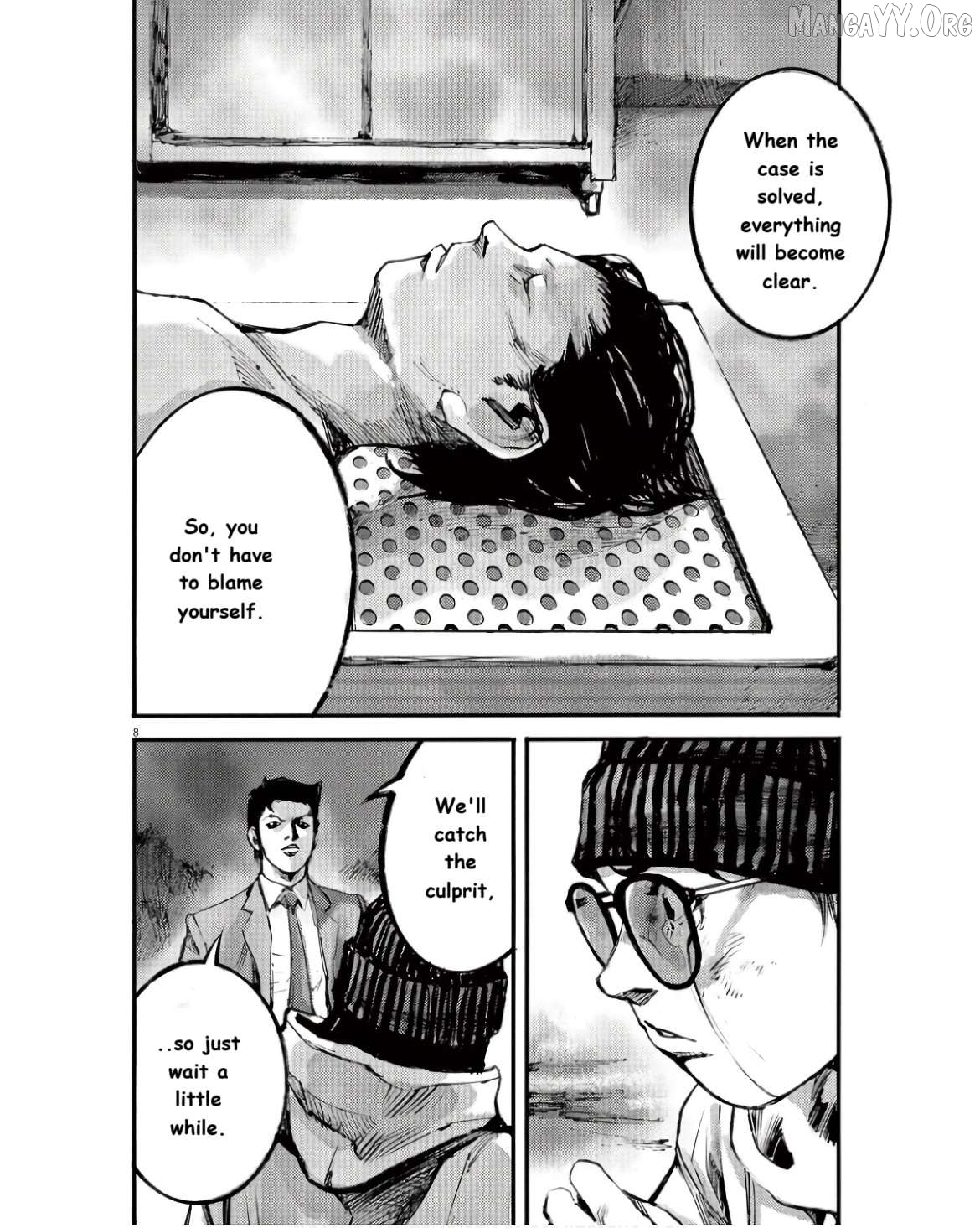 Jumbo Max Chapter 96 - page 8
