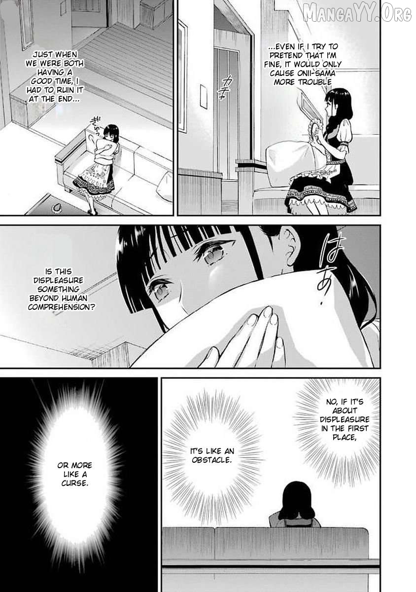 Mahouka Koukou No Rettousei – Raihousha Hen Chapter 21 - page 21