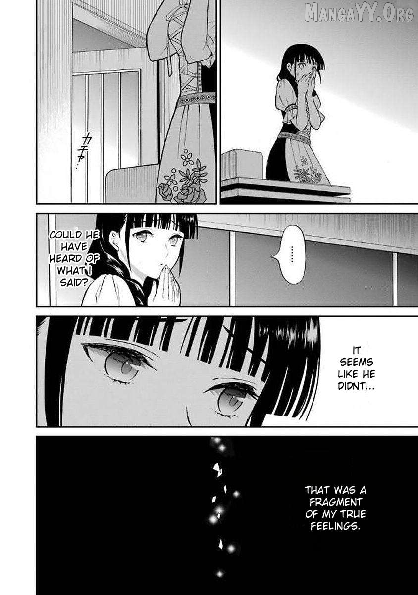 Mahouka Koukou No Rettousei – Raihousha Hen Chapter 21 - page 24