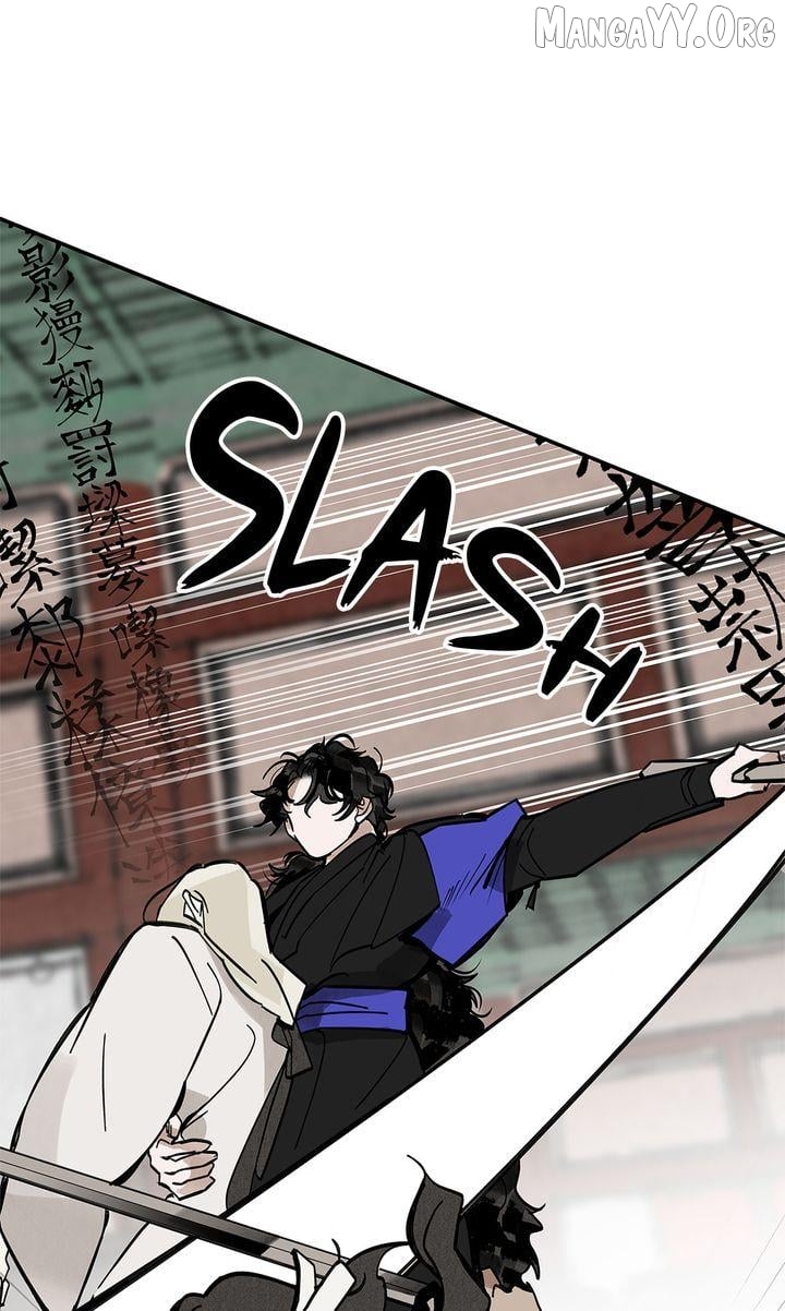 Paljae, Child of Winter Chapter 122 - page 15