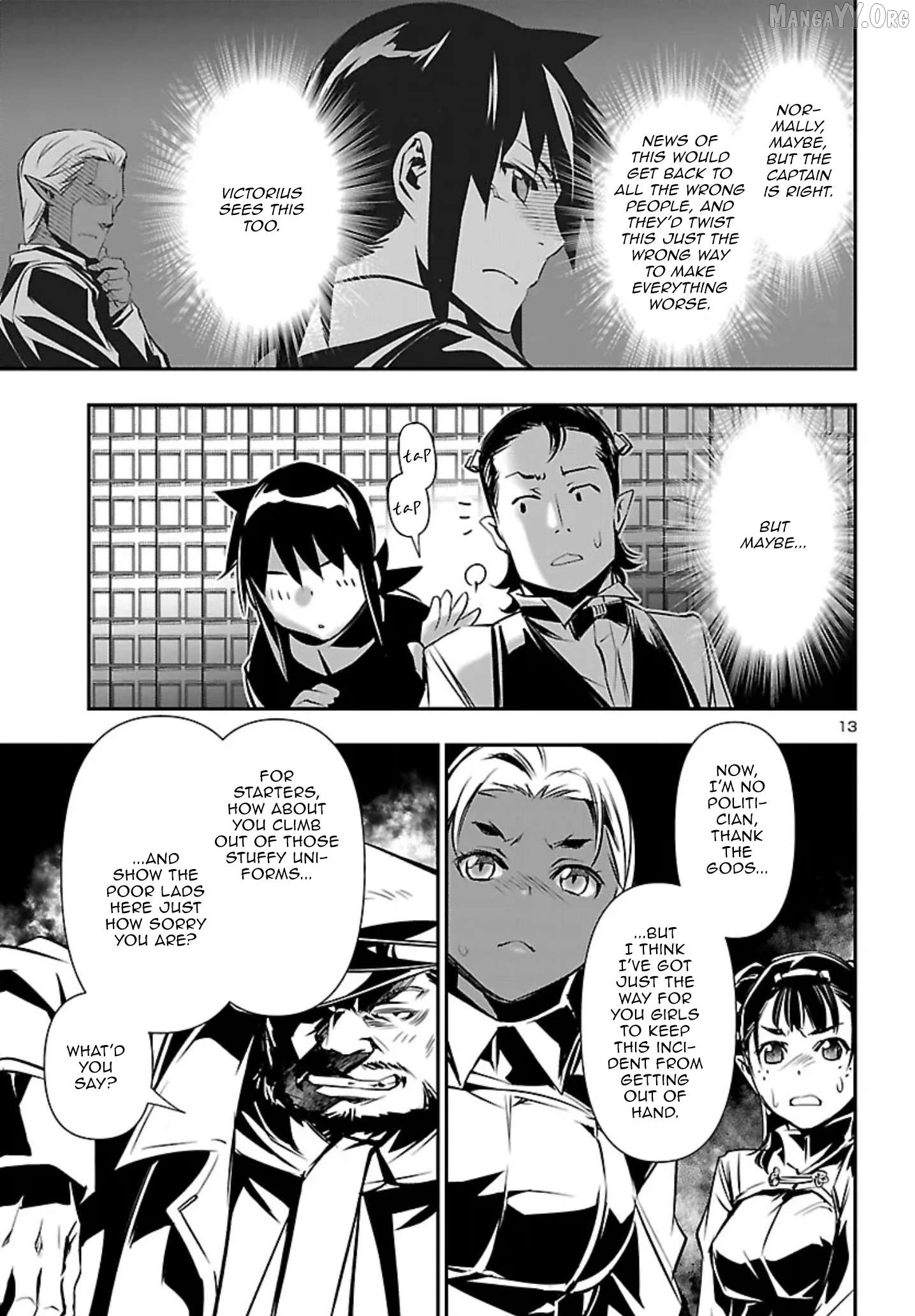 Shinju no Nectar Chapter 101 - page 13