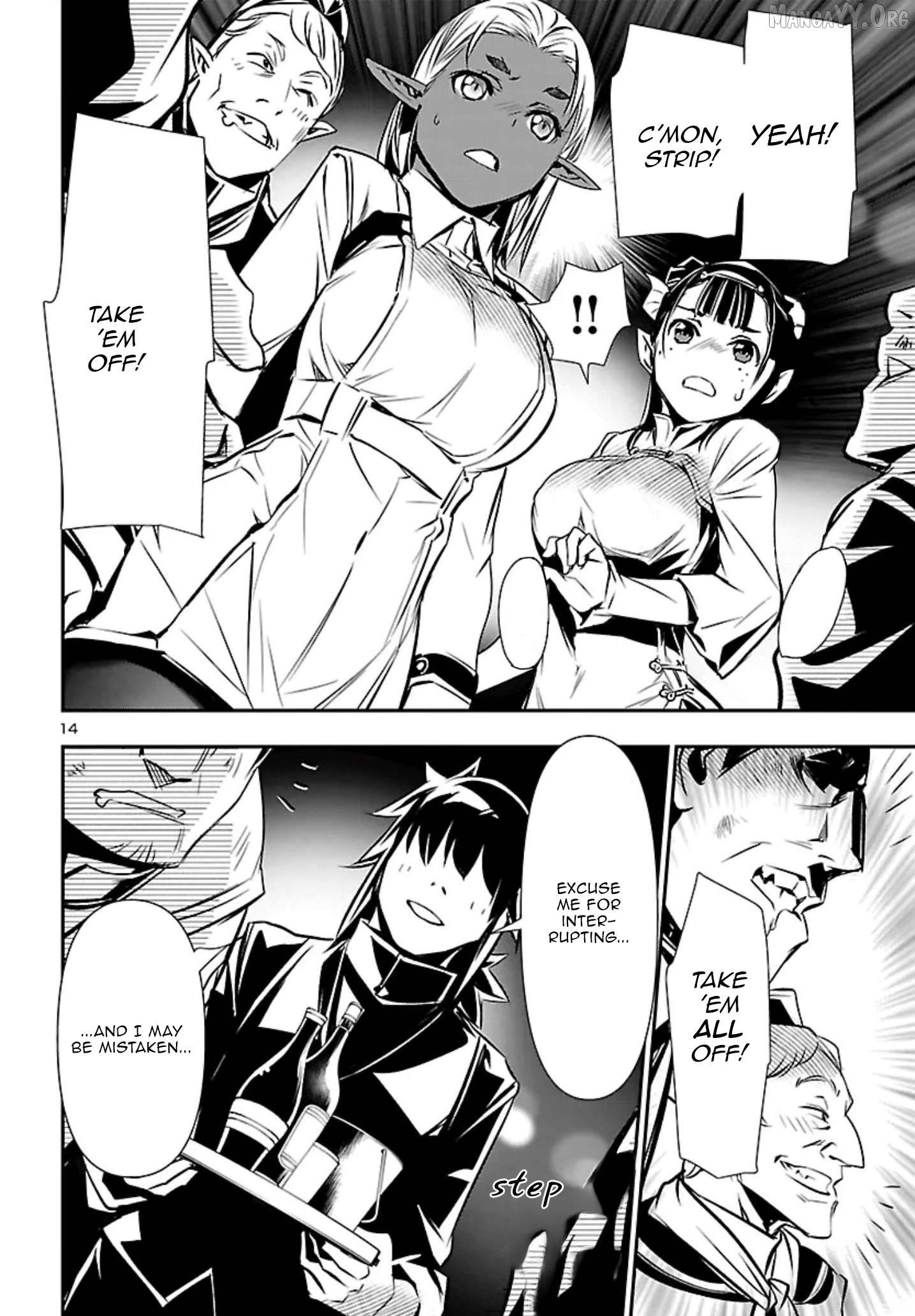 Shinju no Nectar Chapter 101 - page 14