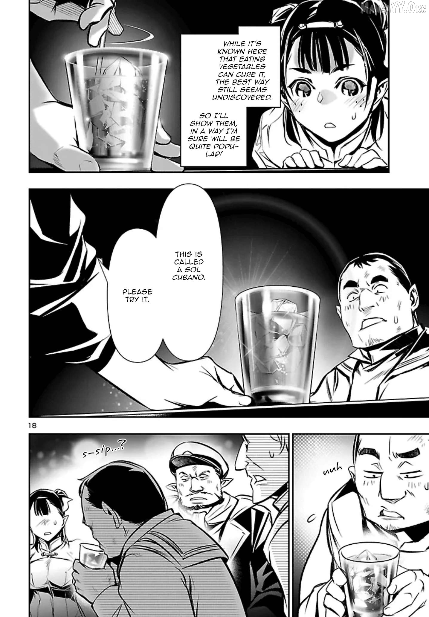 Shinju no Nectar Chapter 101 - page 18