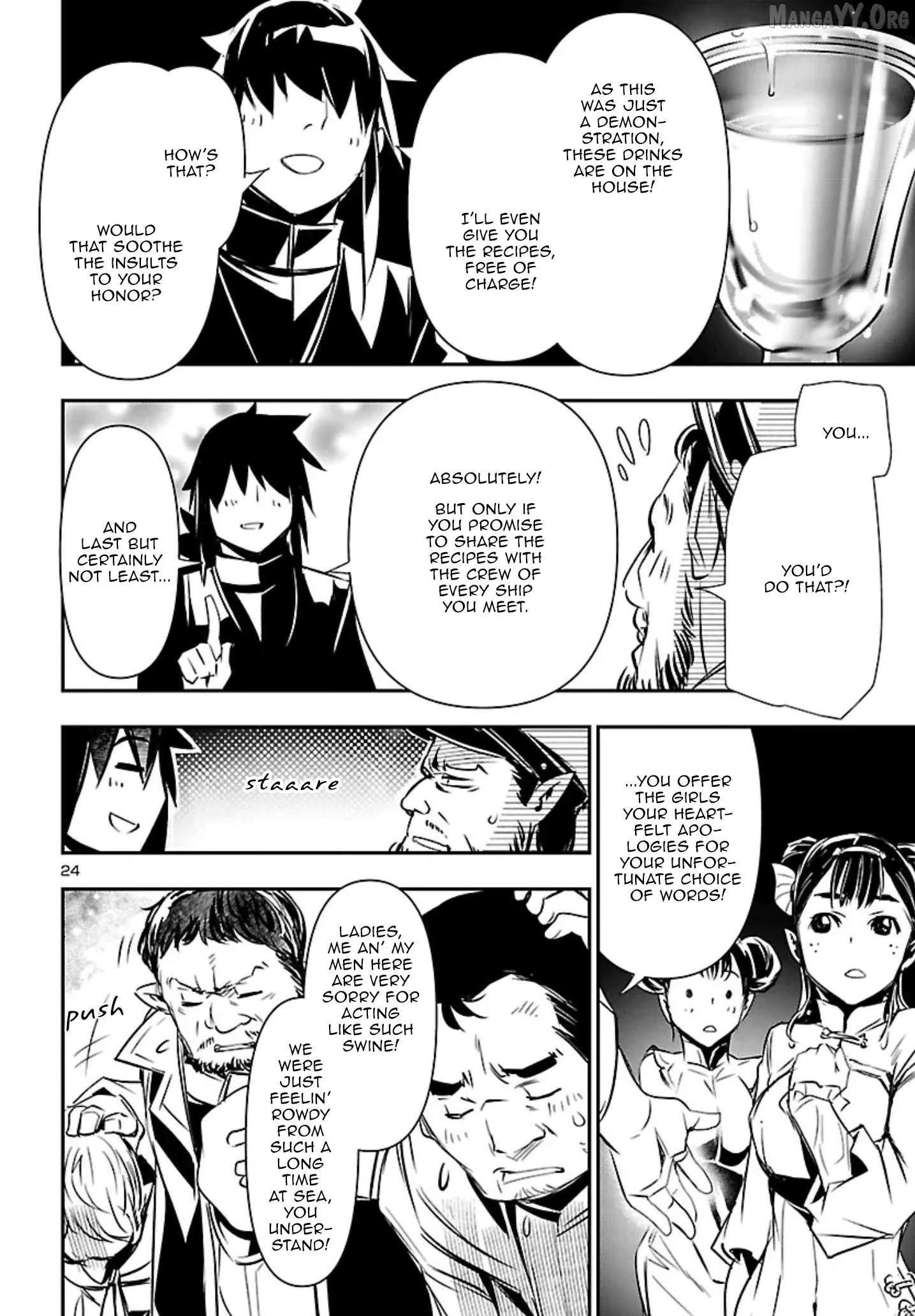 Shinju no Nectar Chapter 101 - page 24