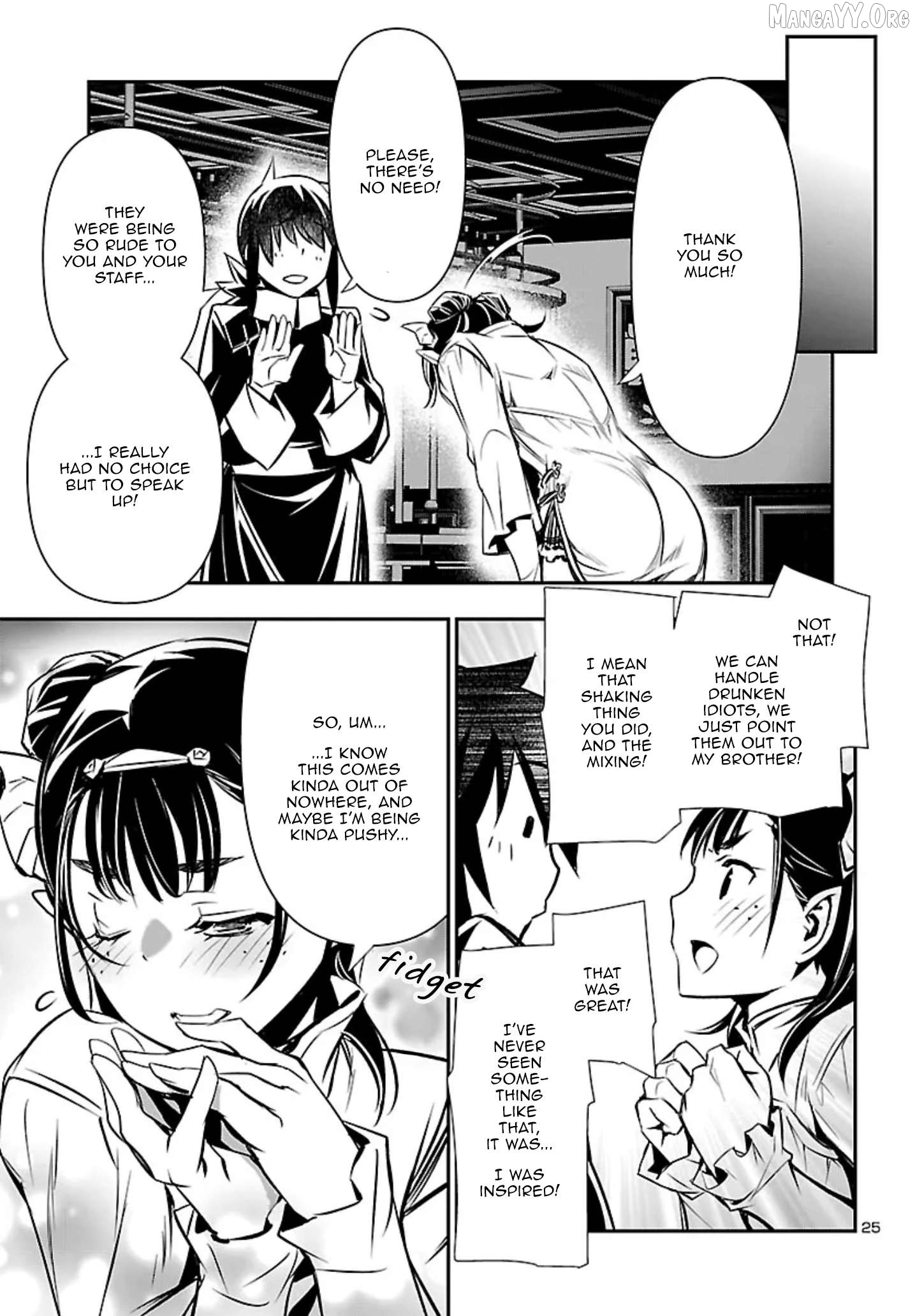 Shinju no Nectar Chapter 101 - page 25