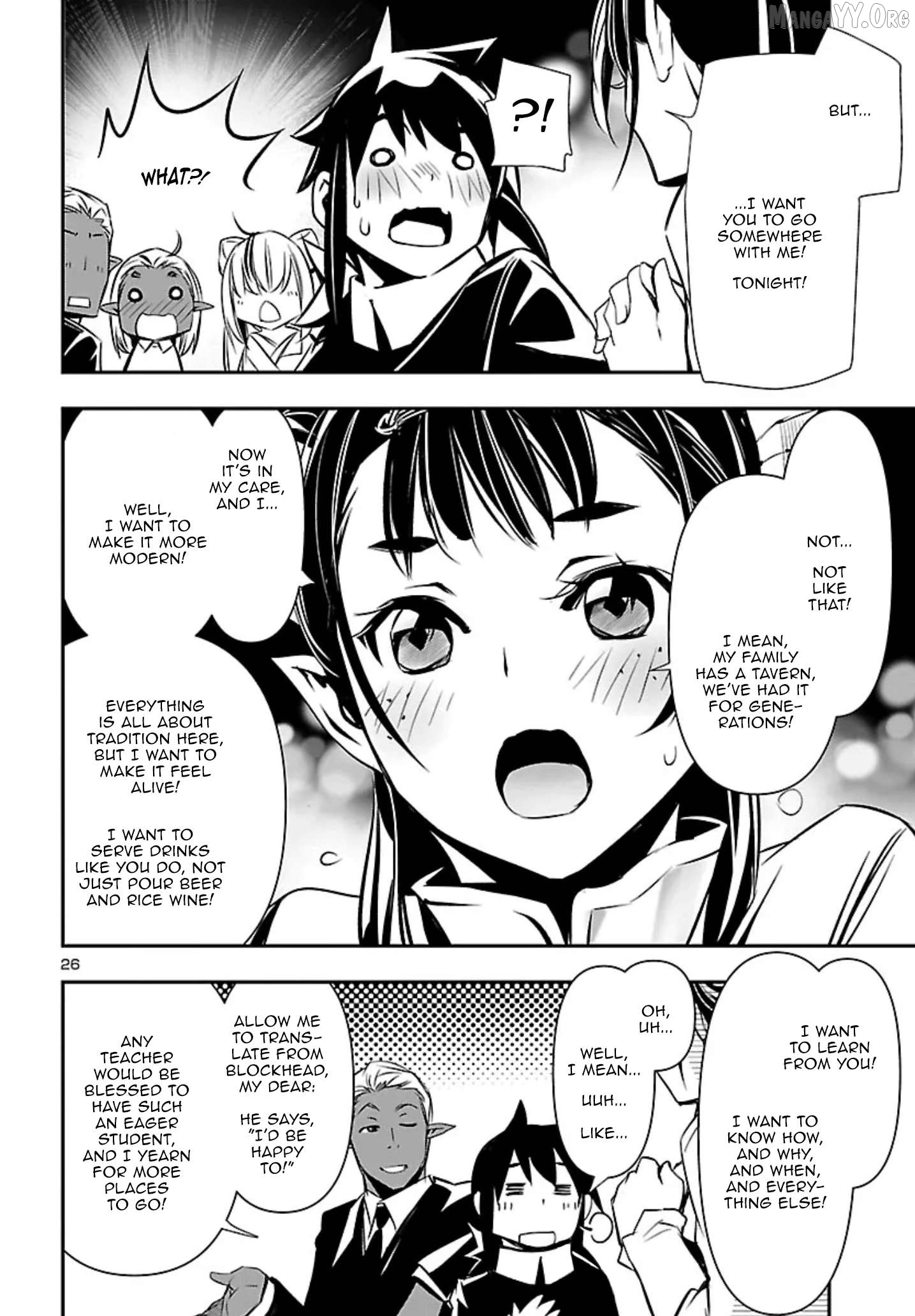 Shinju no Nectar Chapter 101 - page 26