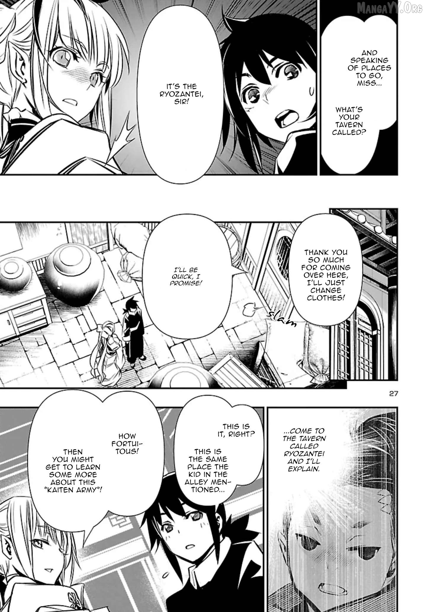 Shinju no Nectar Chapter 101 - page 27