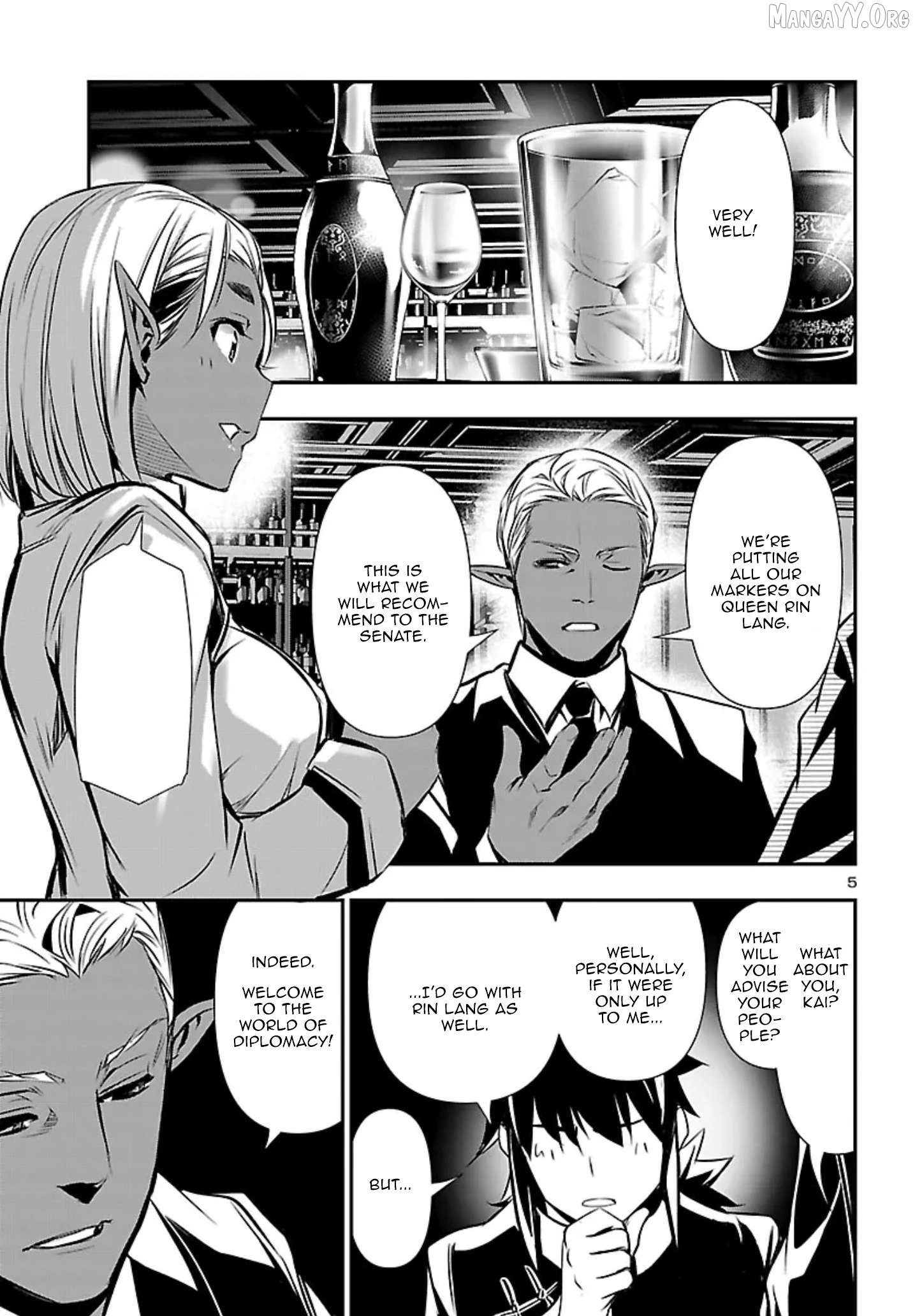 Shinju no Nectar Chapter 101 - page 5